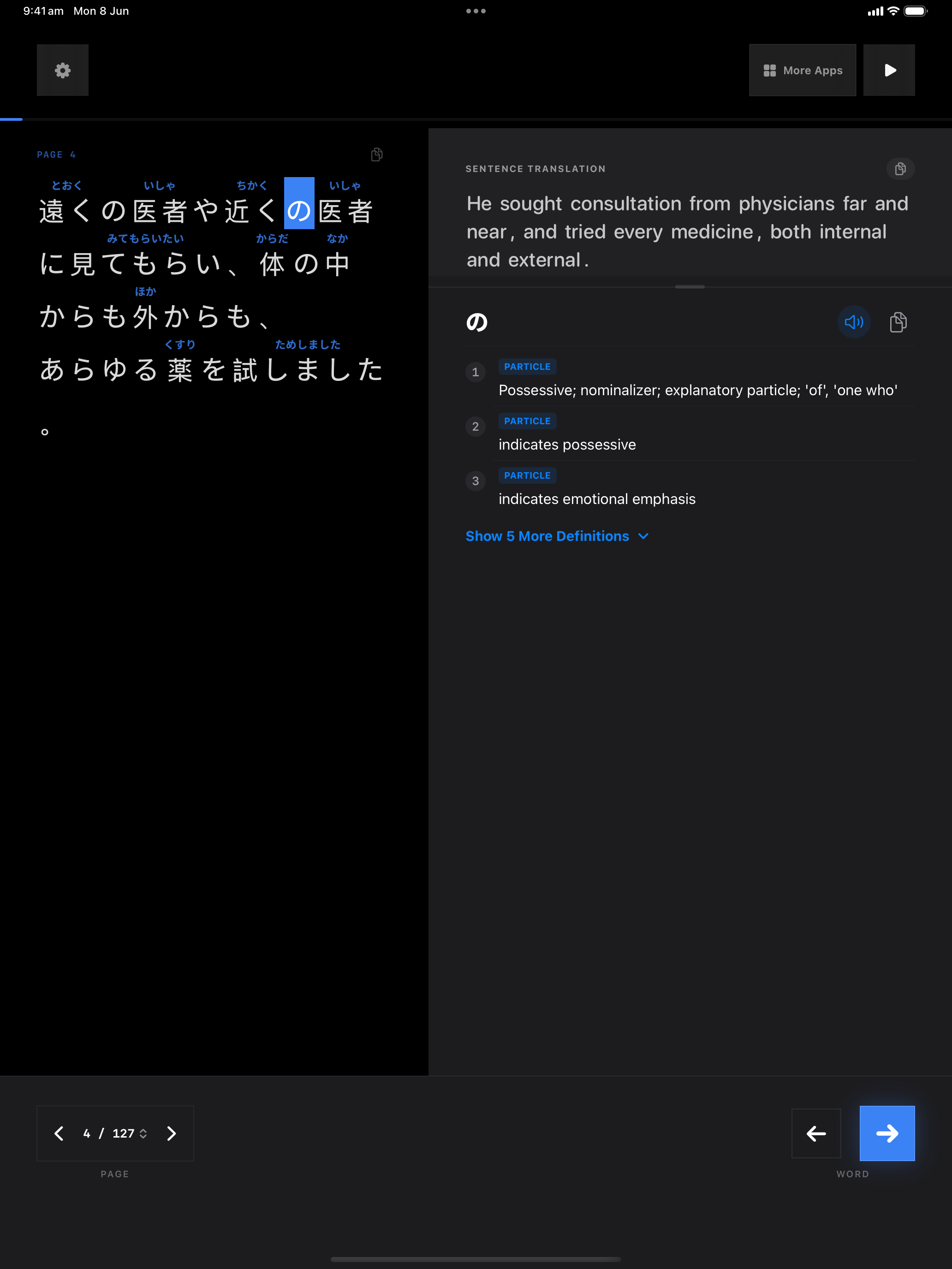 171 1780847385 iPad shot 03 middle dark