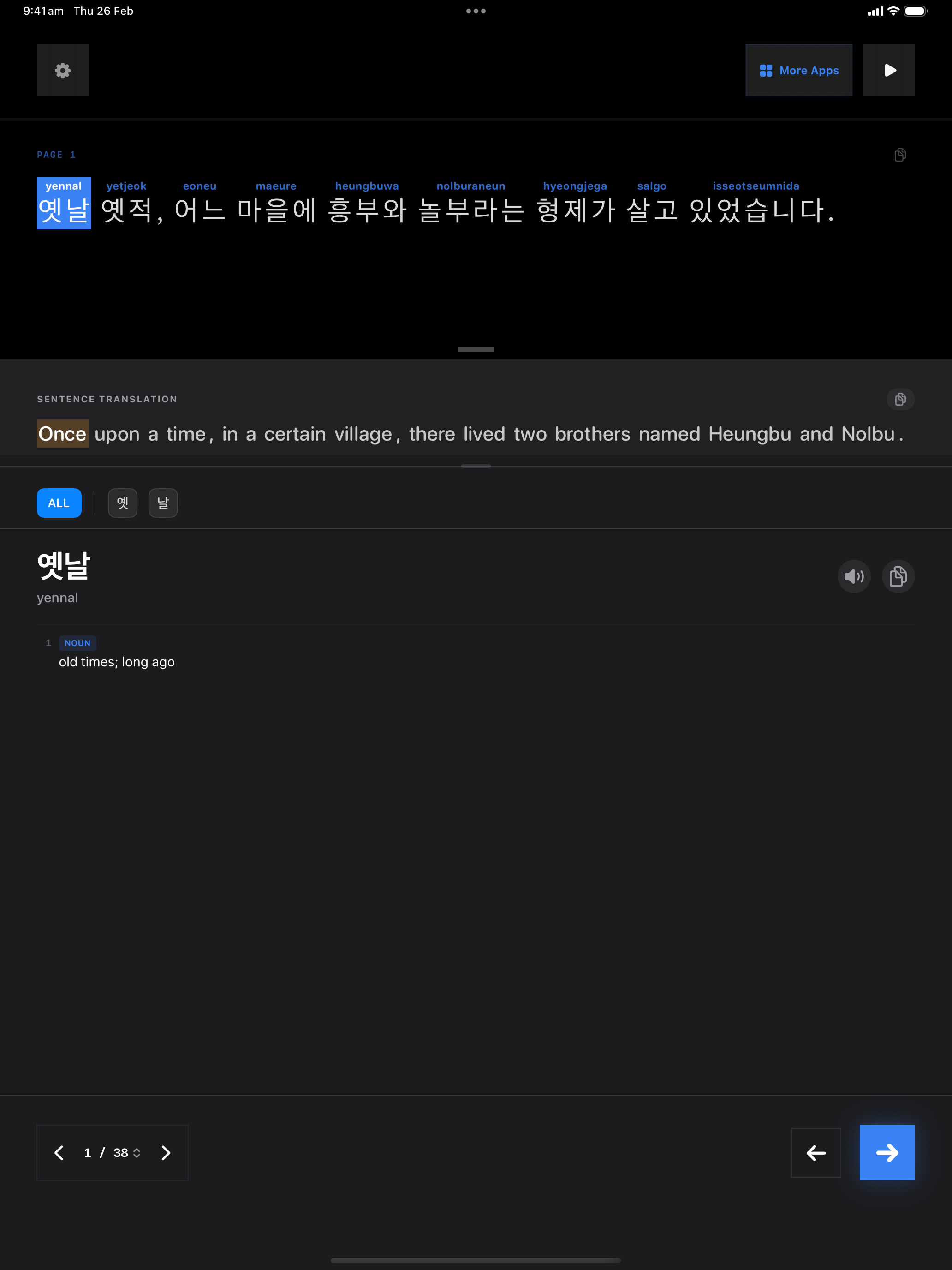 18 1772094242 iPad shot 01 intro dark