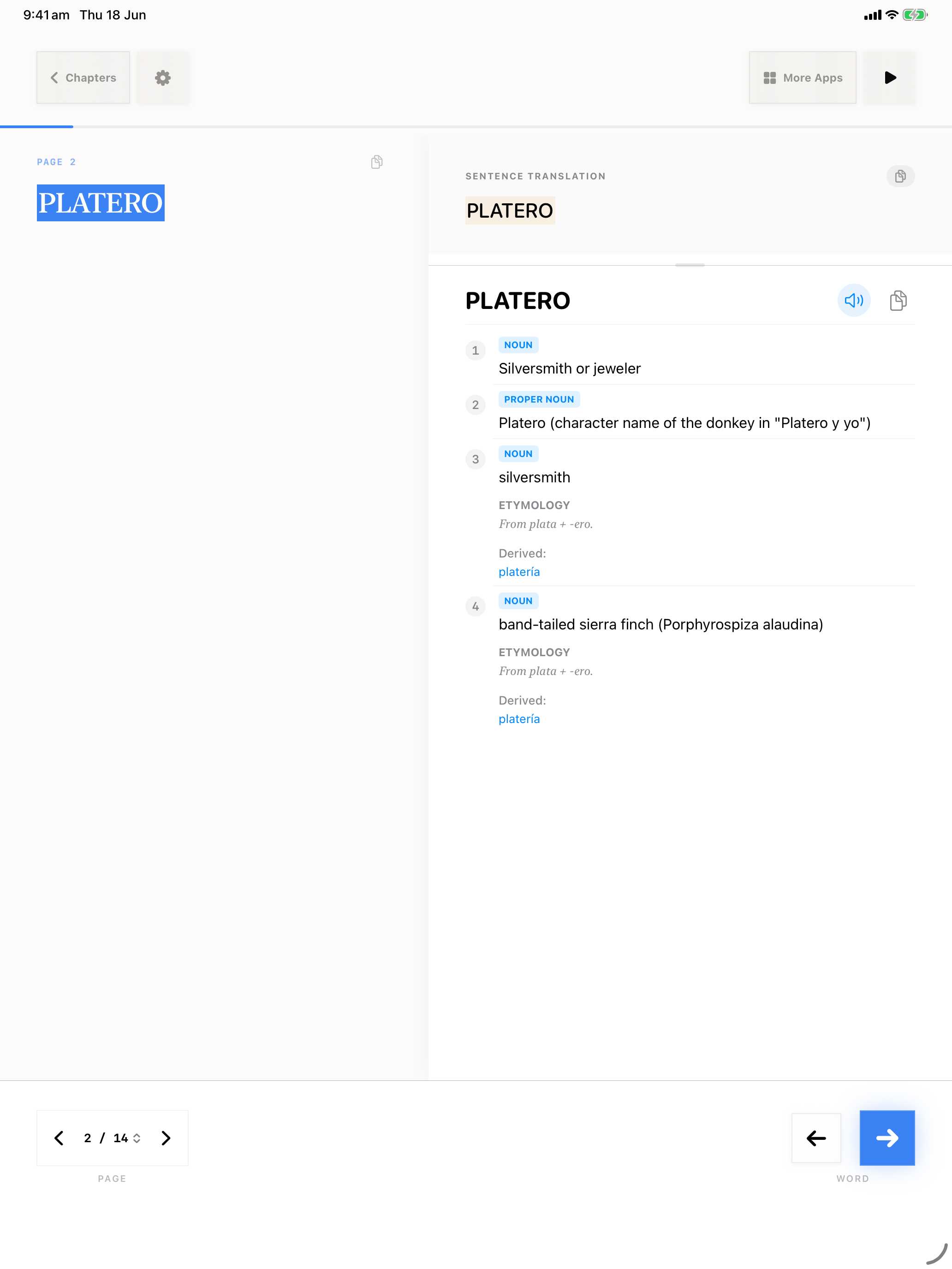 185 1781749922 iPad shot 02 lookup light