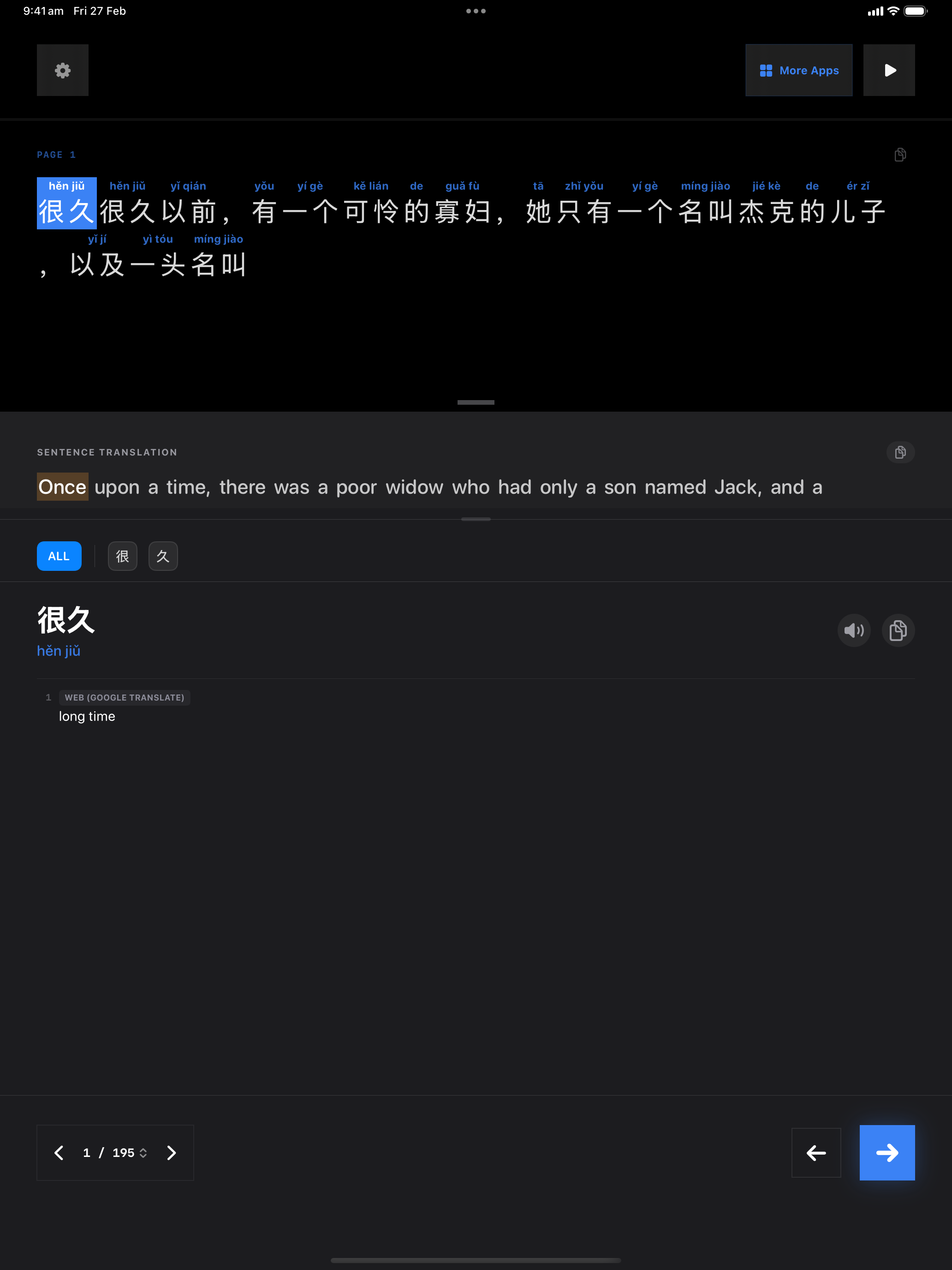 19 1772160198 iPad shot 01 intro dark