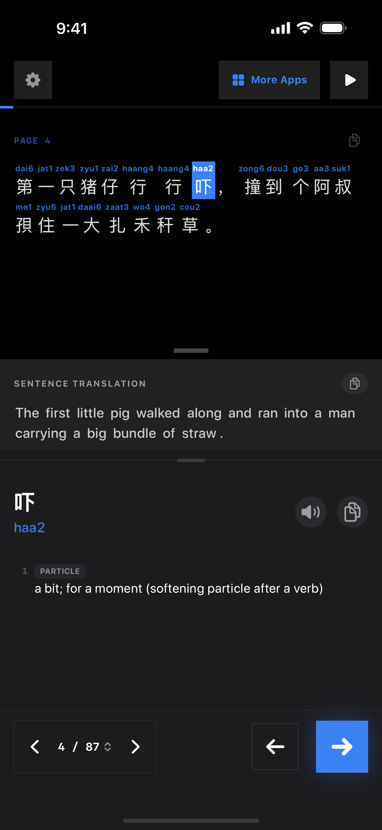 22 1772193020 iPhone shot 02 middle dark