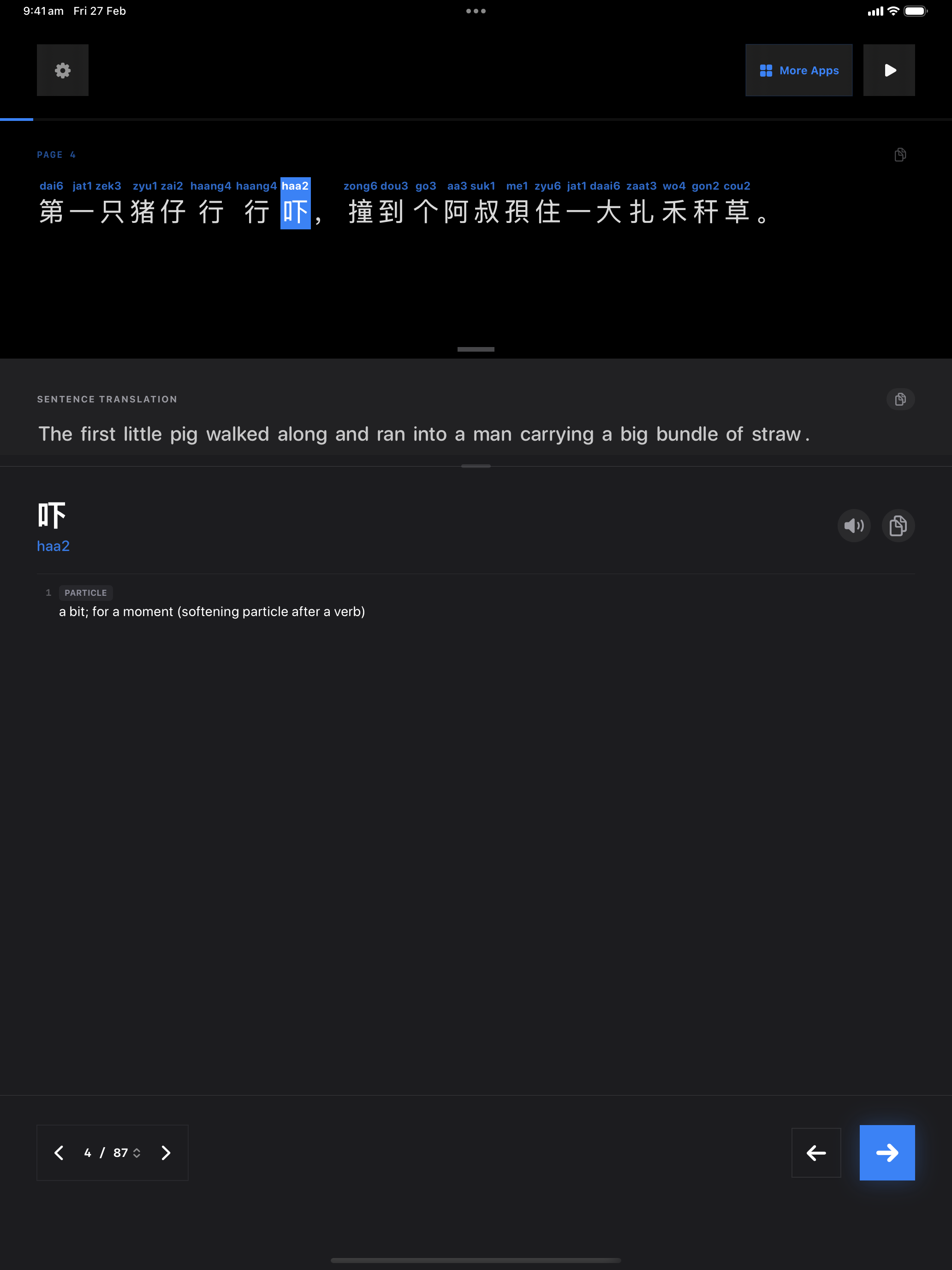 22 1772193021 iPad shot 02 middle dark