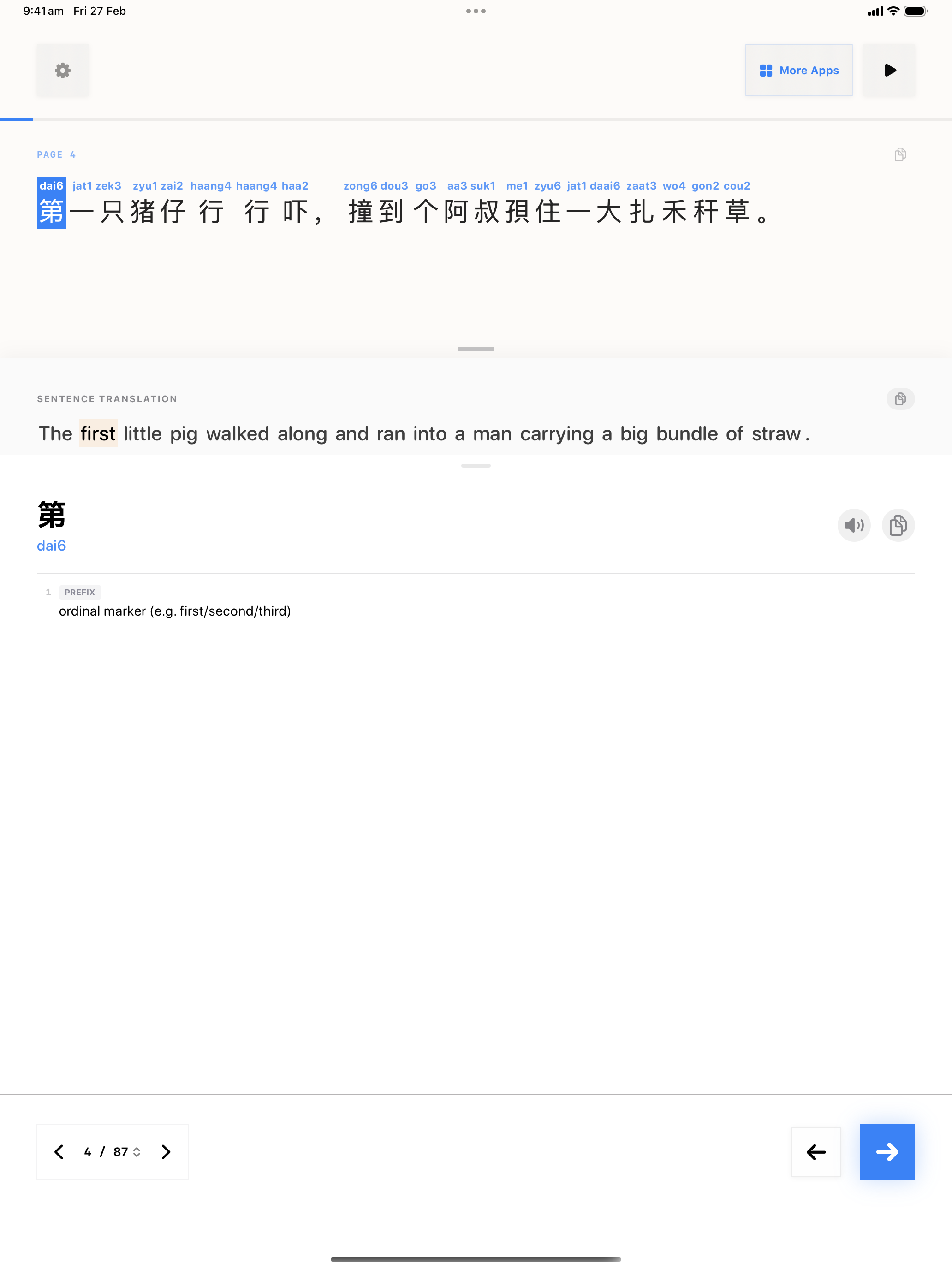 22 1772193021 iPad shot 02 middle light