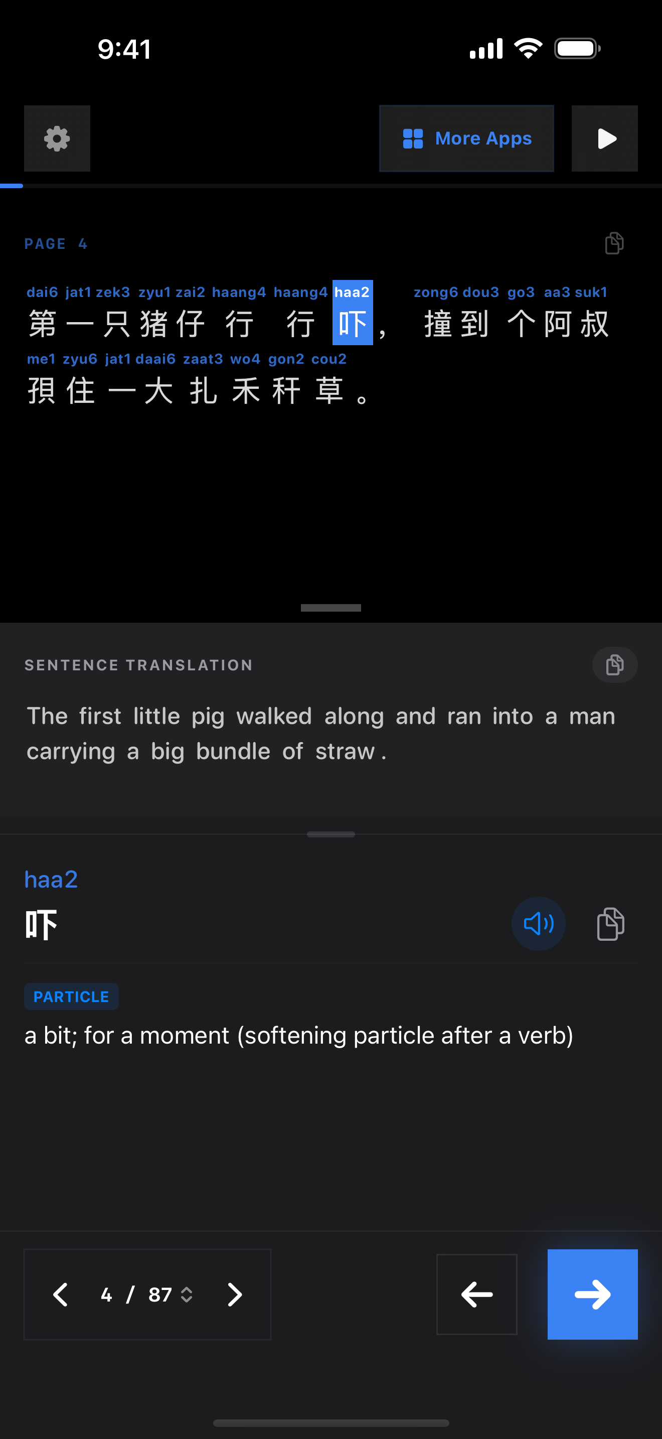22 1774566140 iPhone shot 02 middle dark