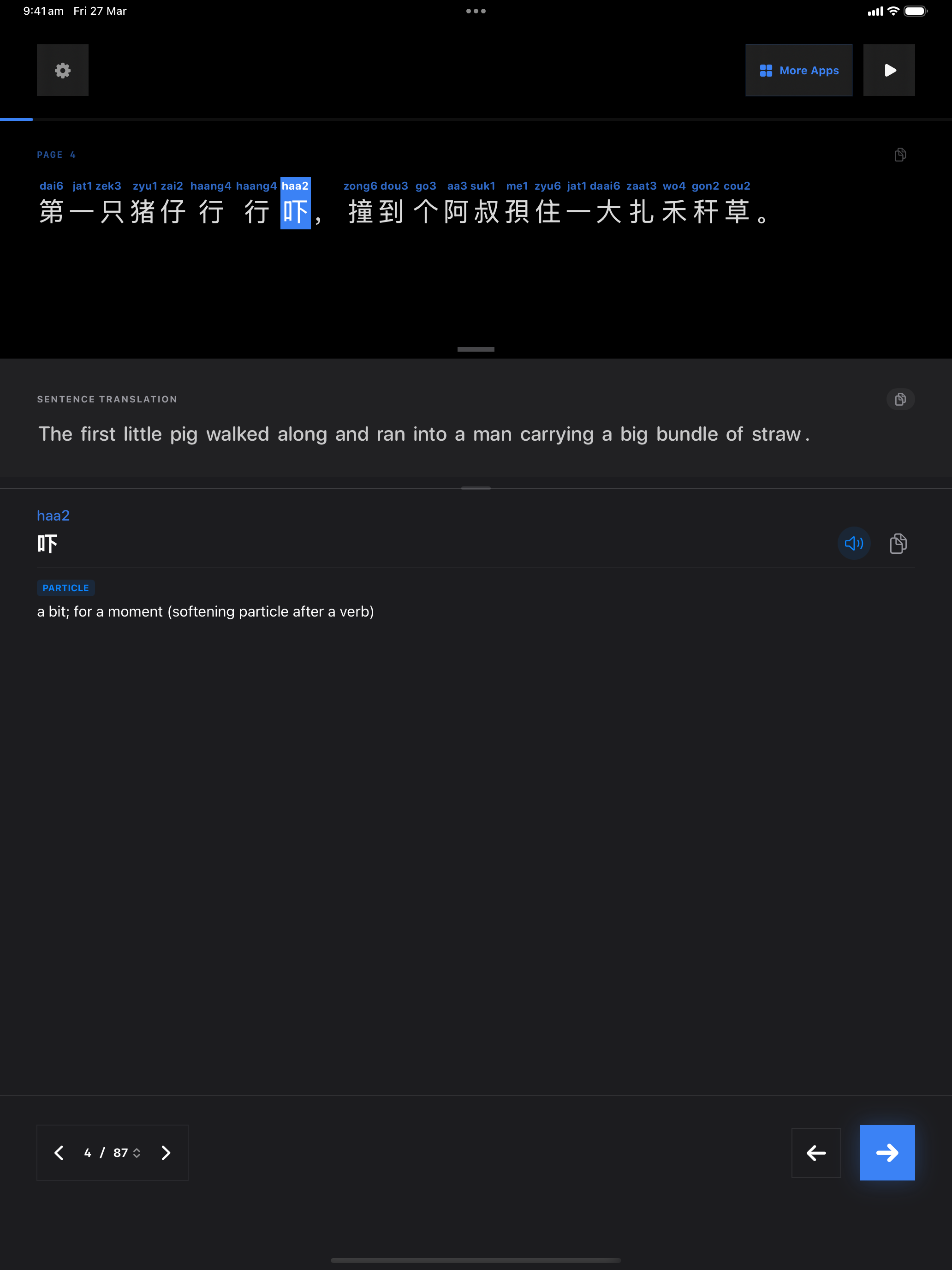 22 1774566141 iPad shot 02 middle dark