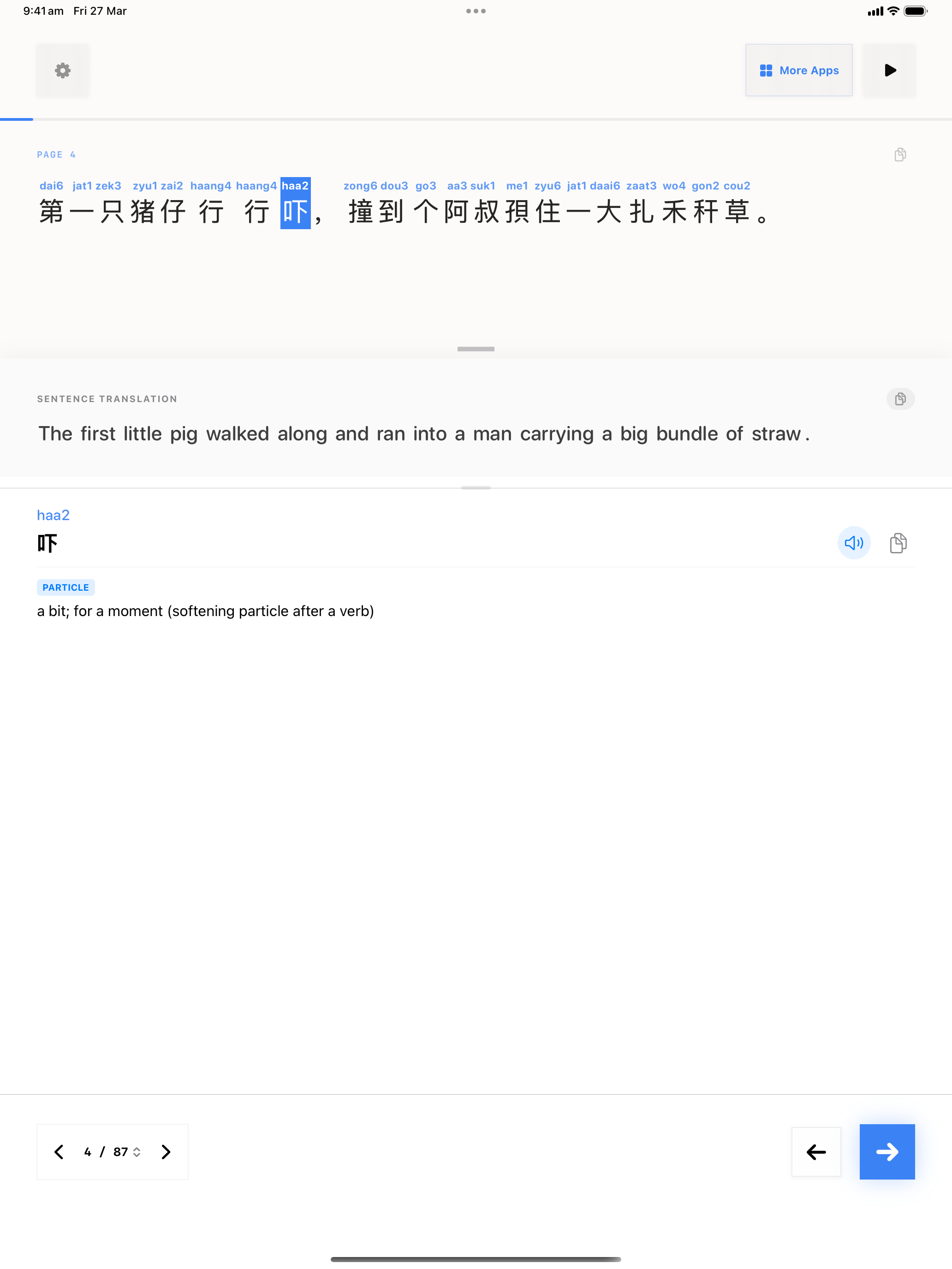 22 1774566141 iPad shot 02 middle light