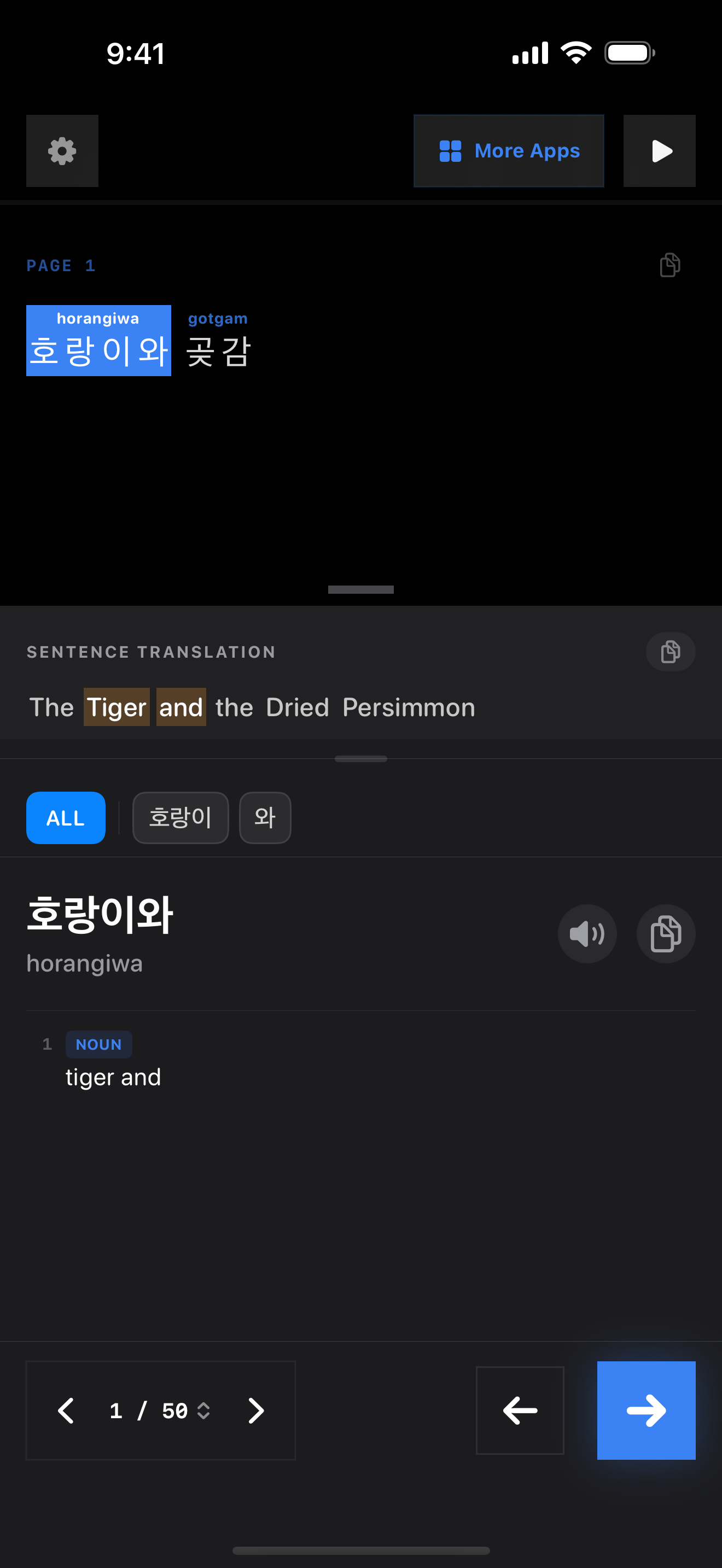 26 1772107044 iPhone shot 01 intro dark
