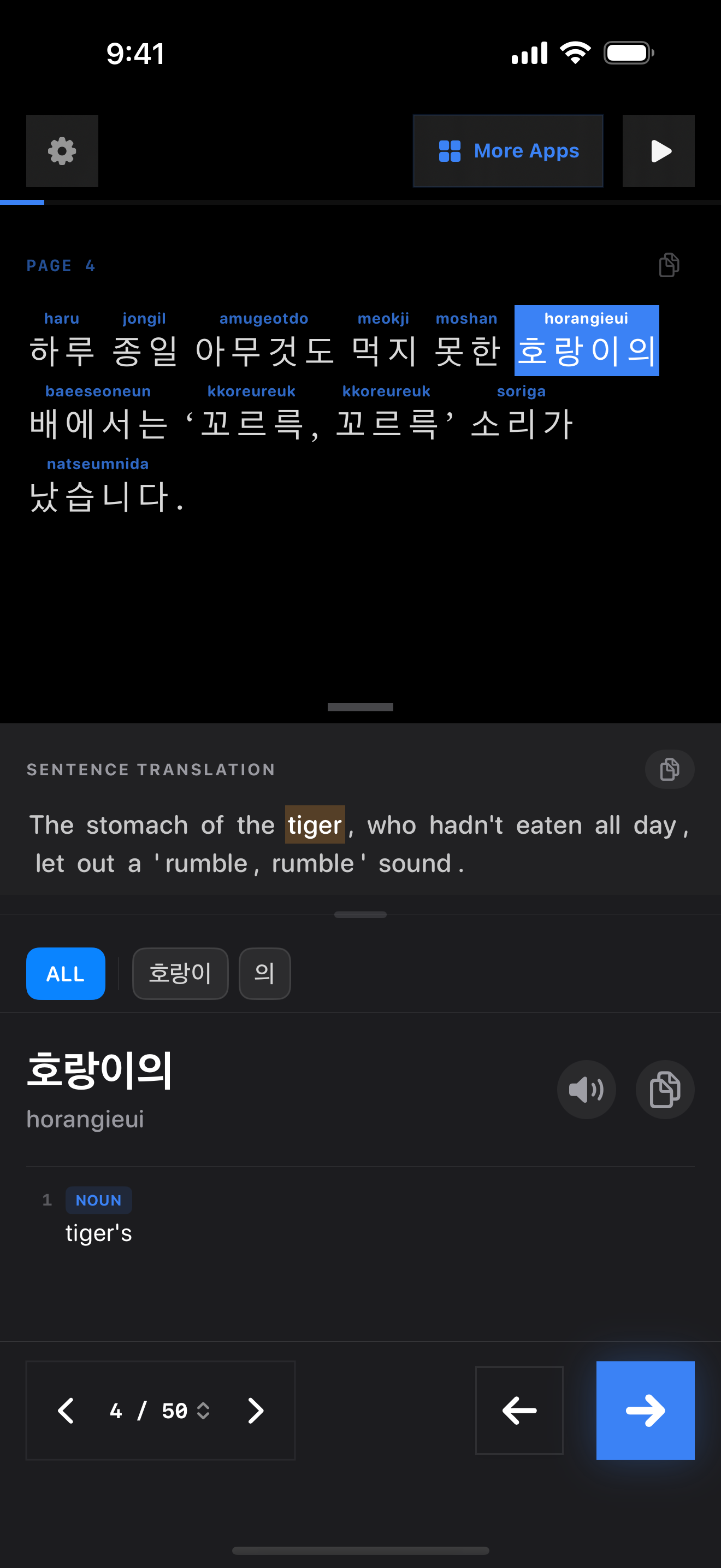 26 1772107045 iPhone shot 02 middle dark