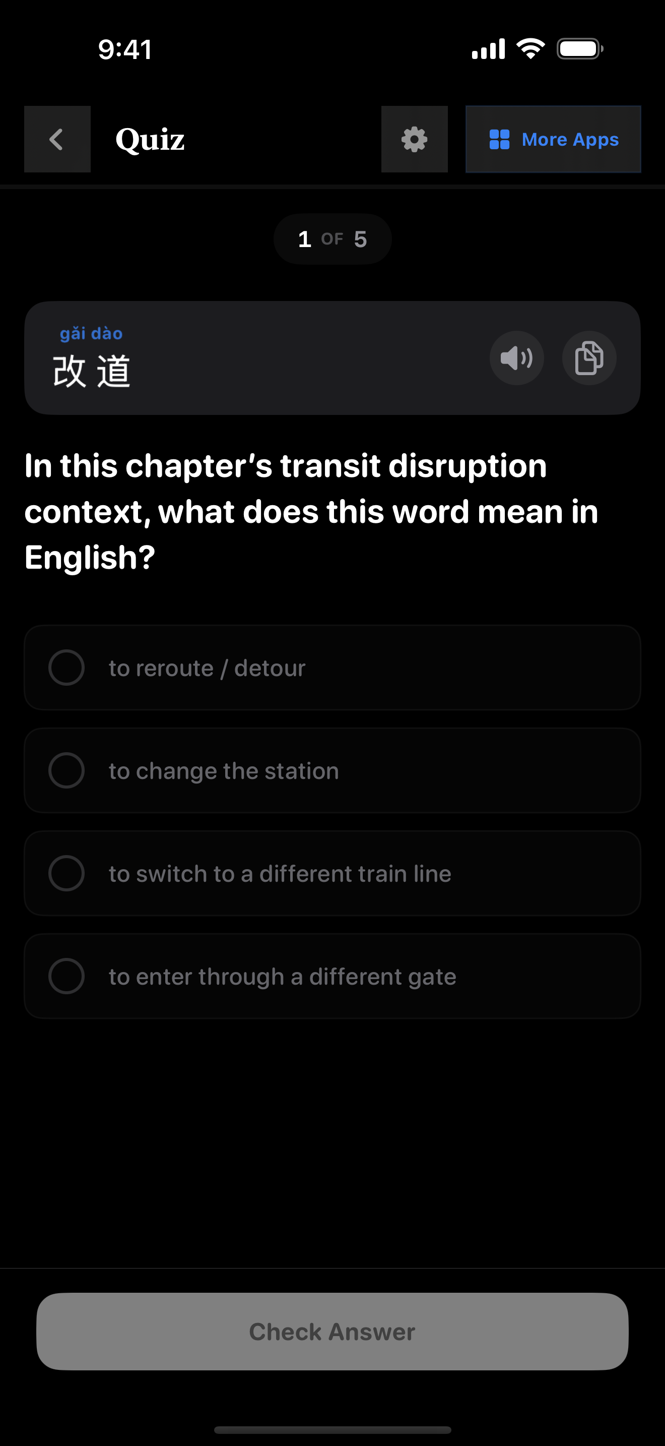 29 1773197872 iPhone shot 04 quiz dark