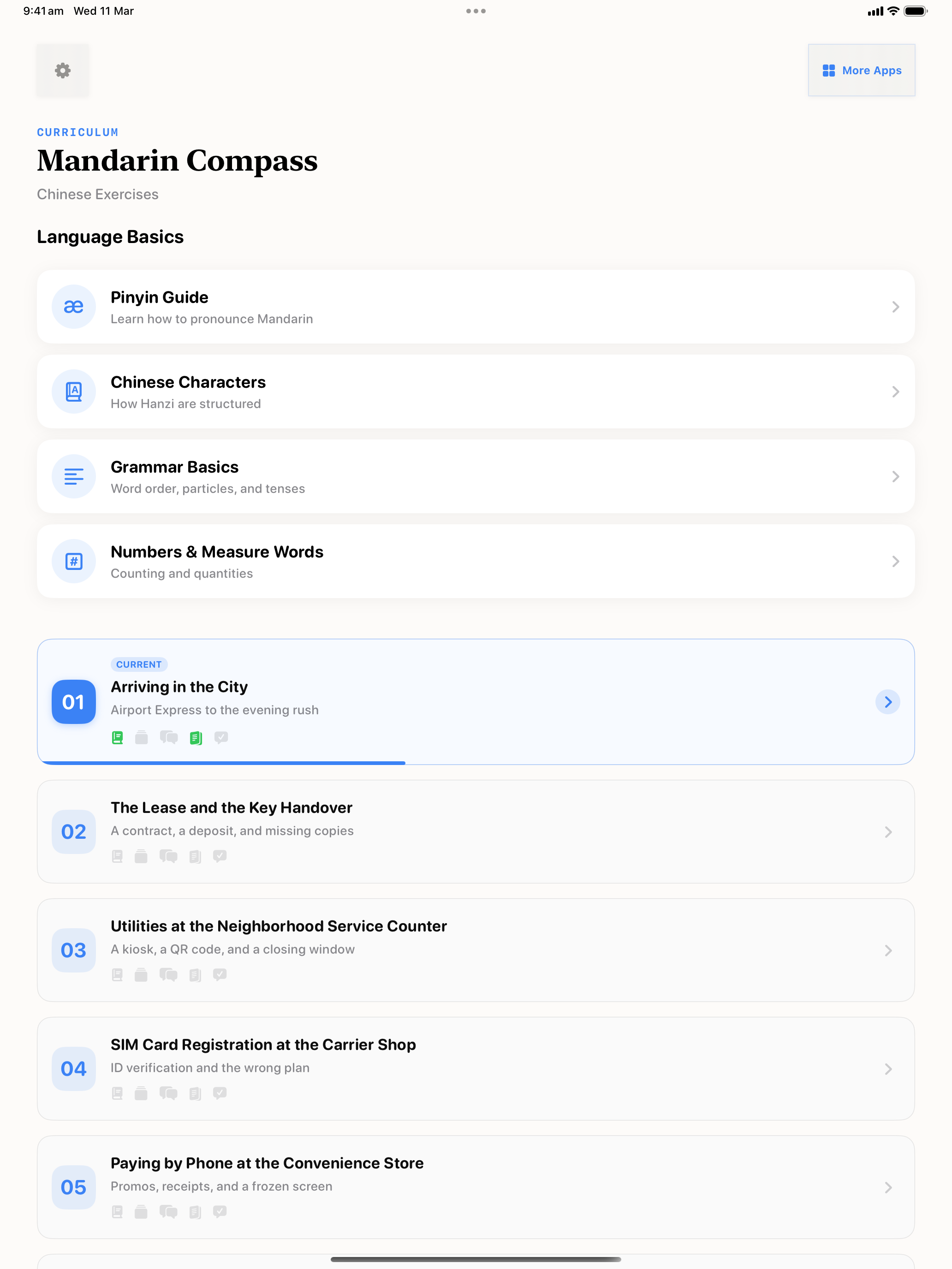 29 1773197873 iPad menu light