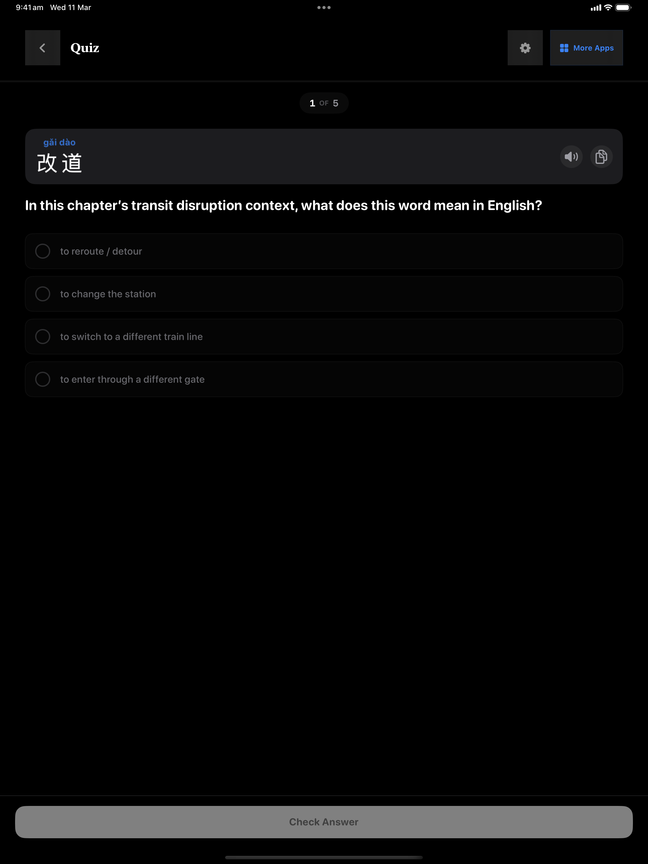 29 1773197873 iPad shot 04 quiz dark