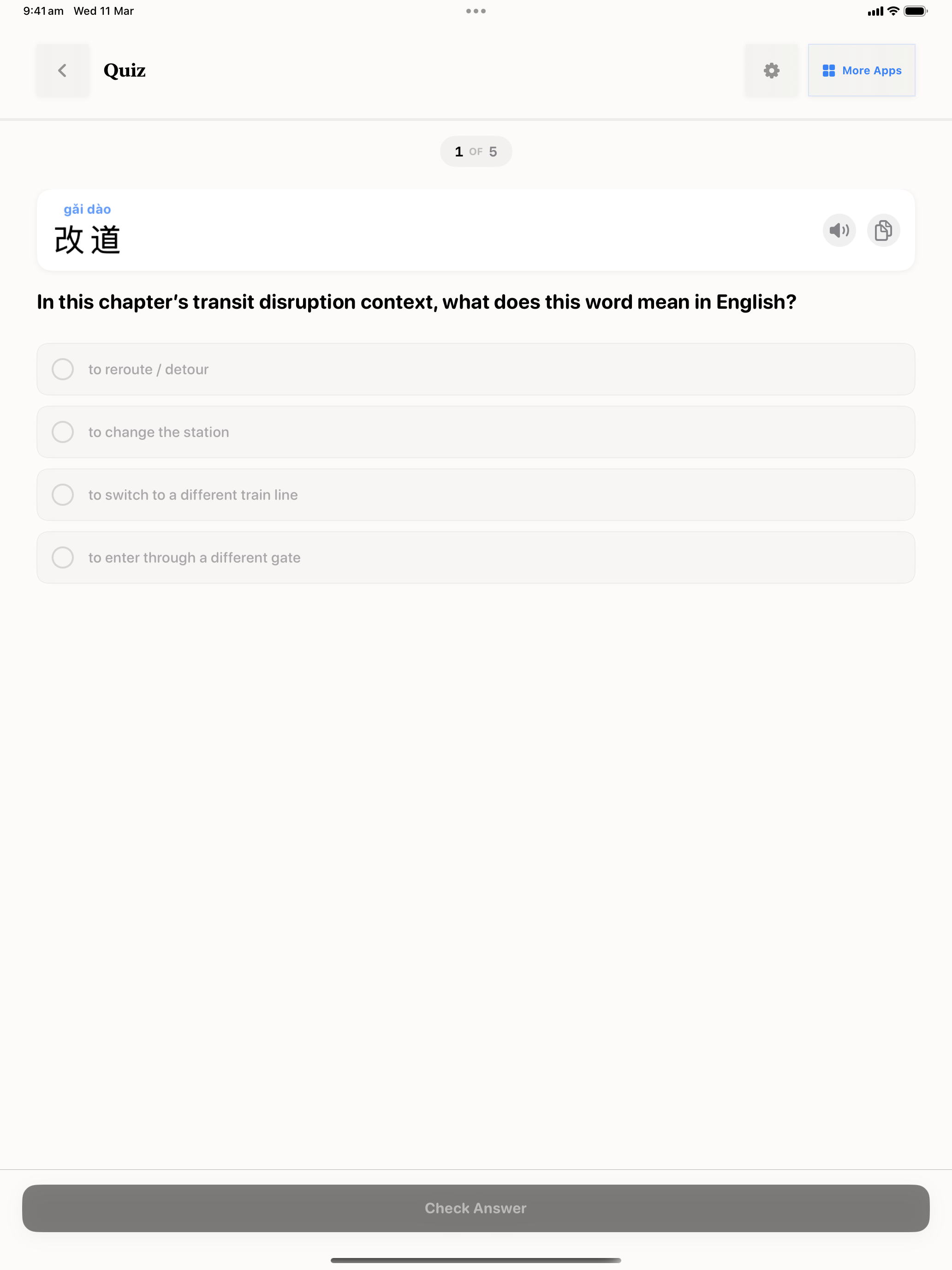 29 1773197873 iPad shot 04 quiz light