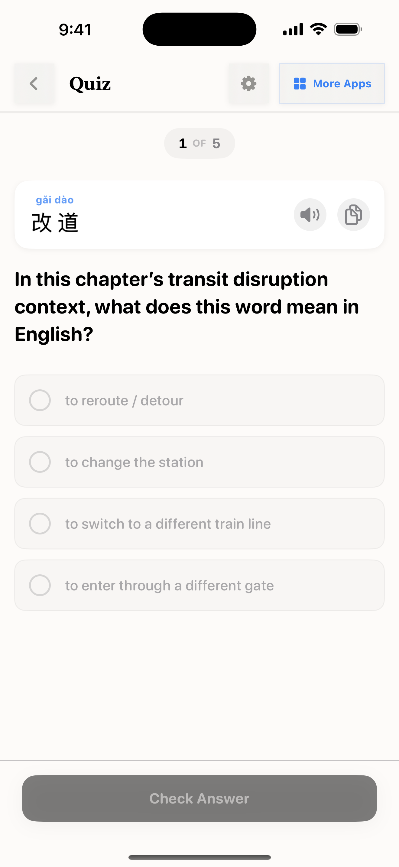 29 1773197873 iPhone shot 04 quiz light