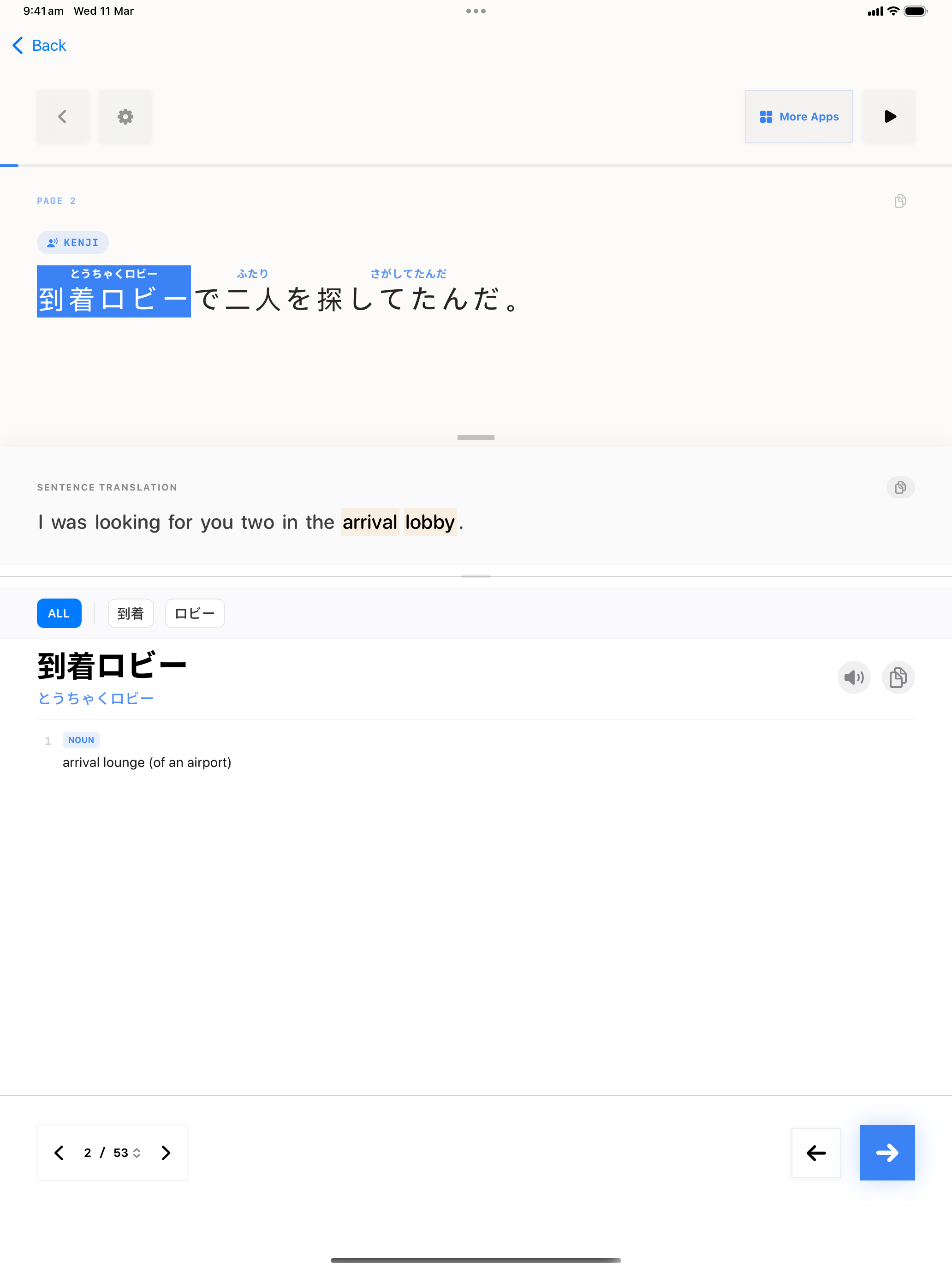 30 1773198932 iPad shot 02 dialogue light