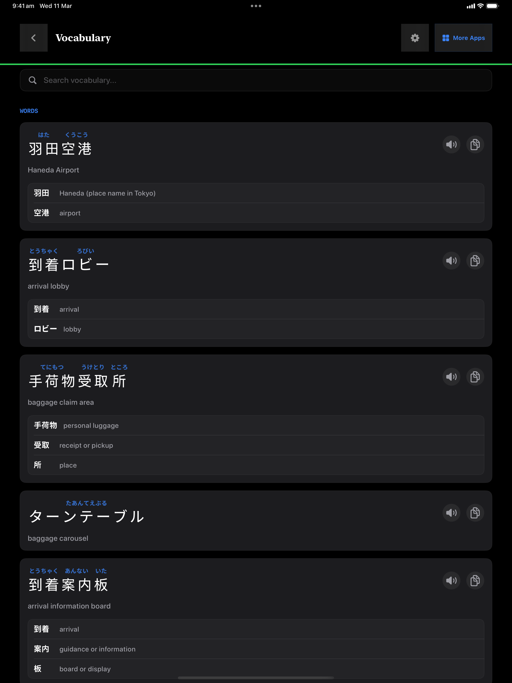 30 1773198932 iPad shot 03 vocab dark