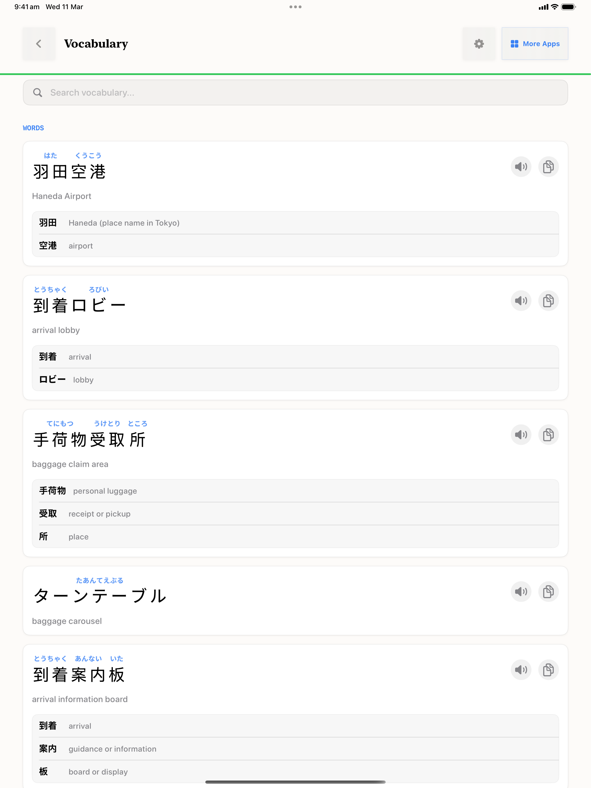 30 1773198932 iPad shot 03 vocab light