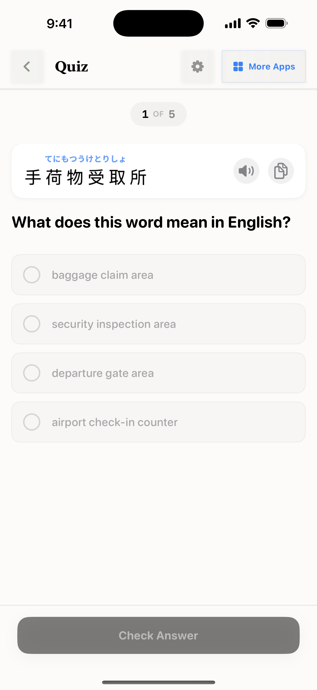 30 1773198932 iPhone shot 04 quiz light