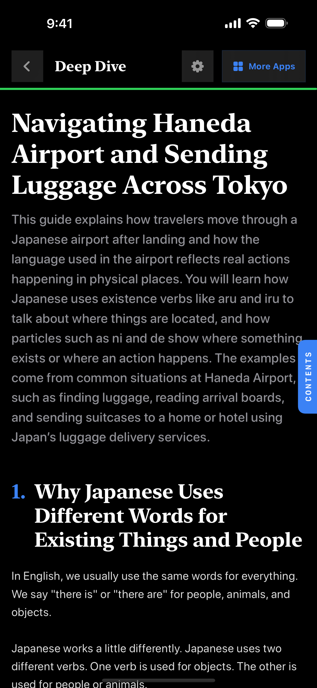 30 1773198932 iPhone shot 05 reference dark