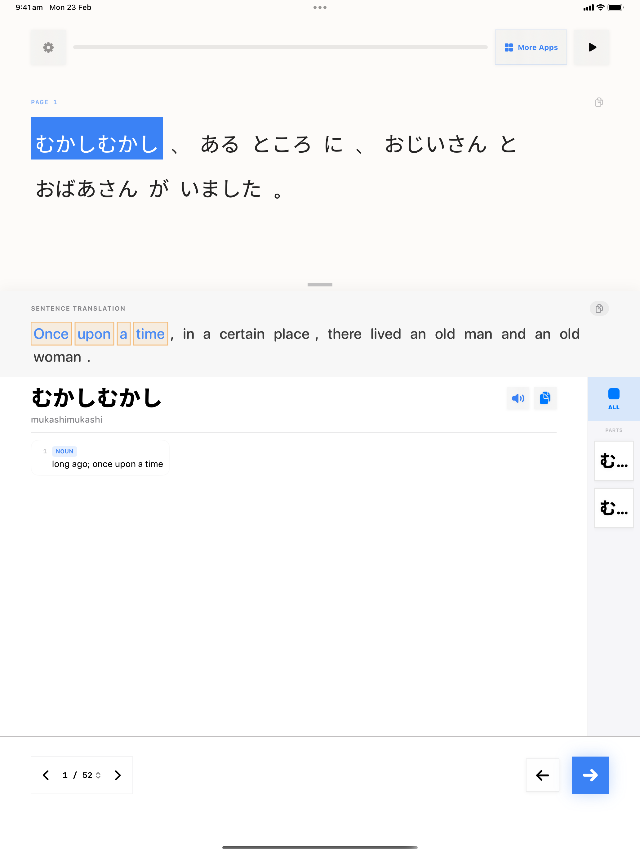 31 1771850532 iPad shot 01 intro light
