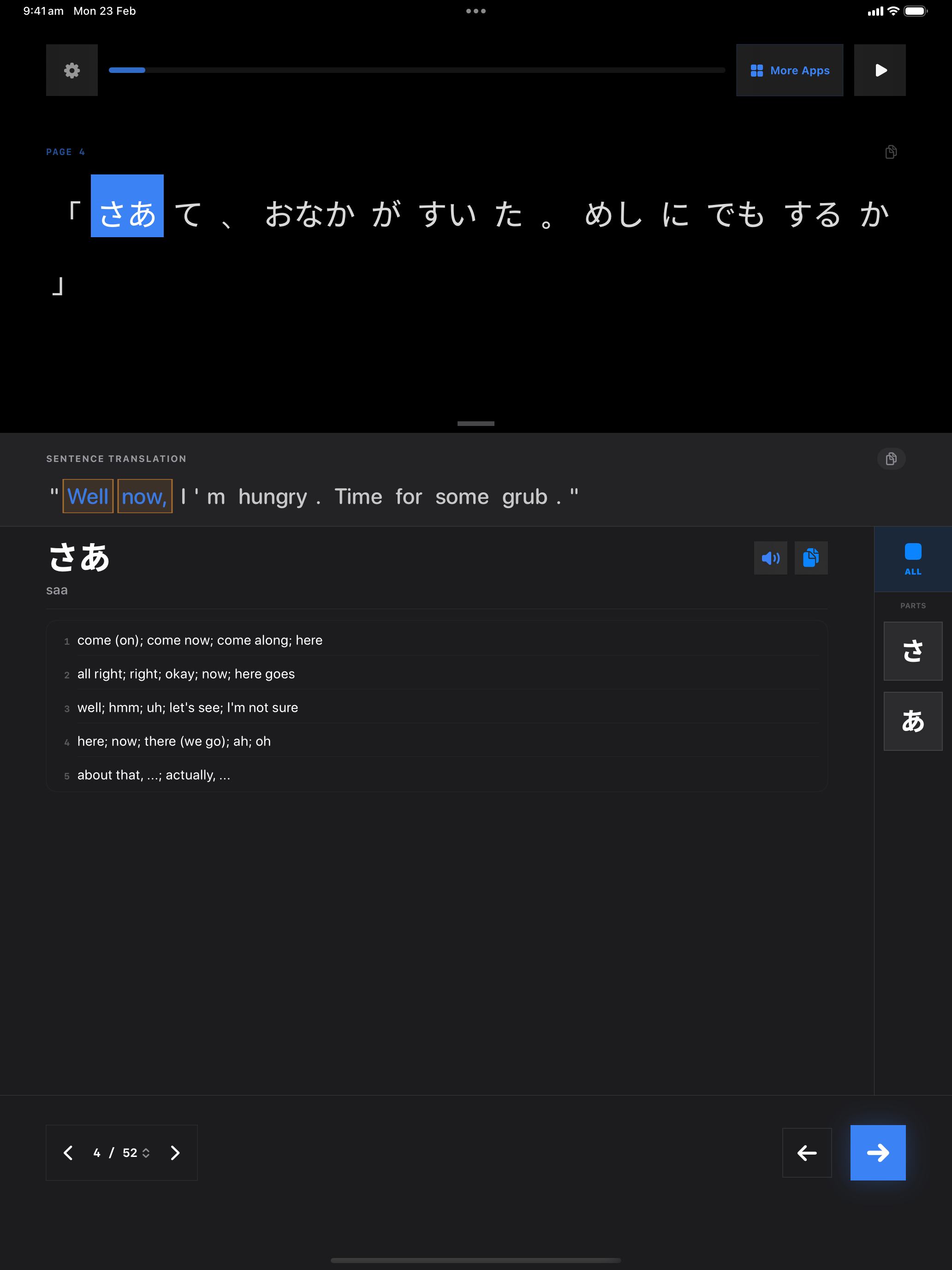 31 1771850532 iPad shot 02 middle dark
