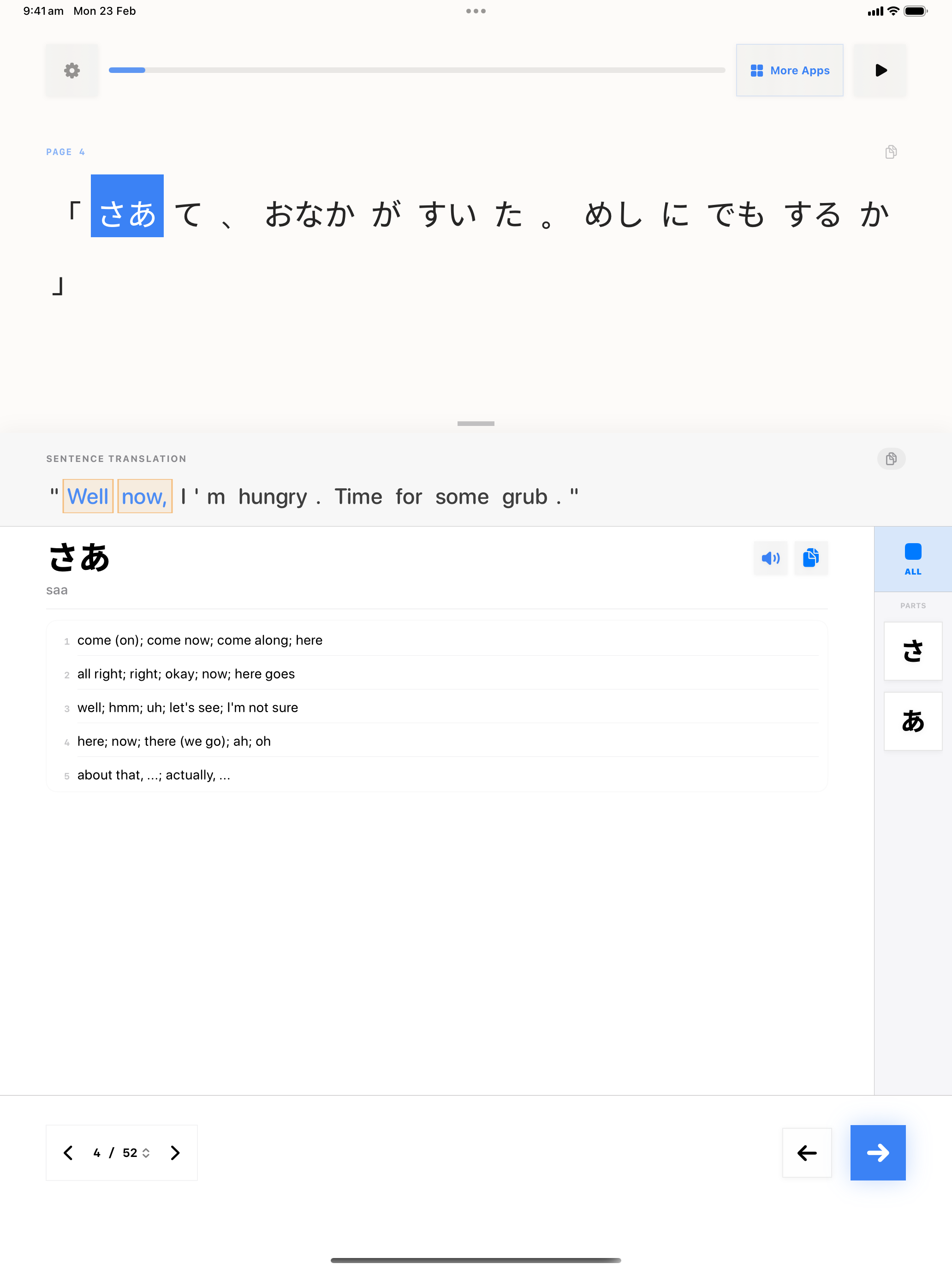 31 1771850532 iPad shot 02 middle light