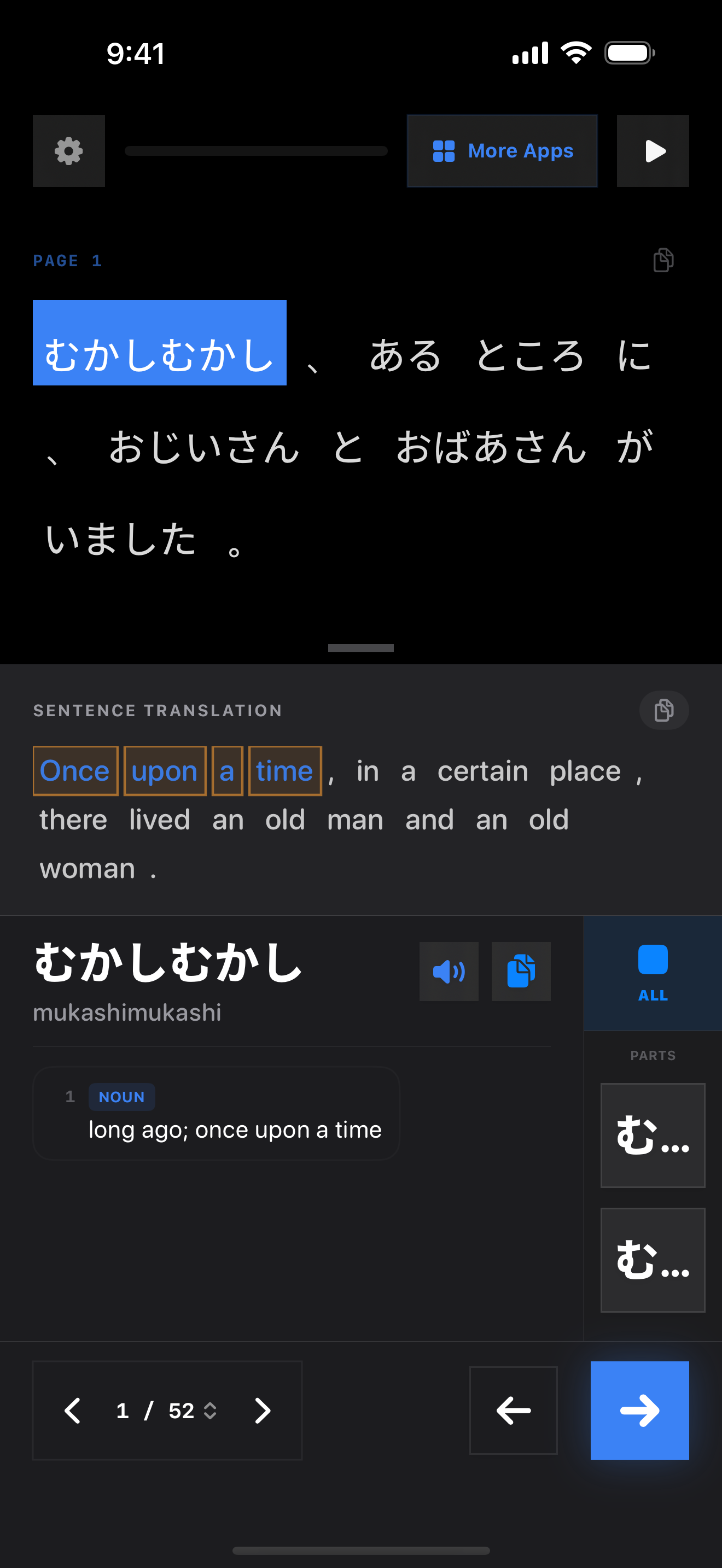 31 1771850532 iPhone shot 01 intro dark