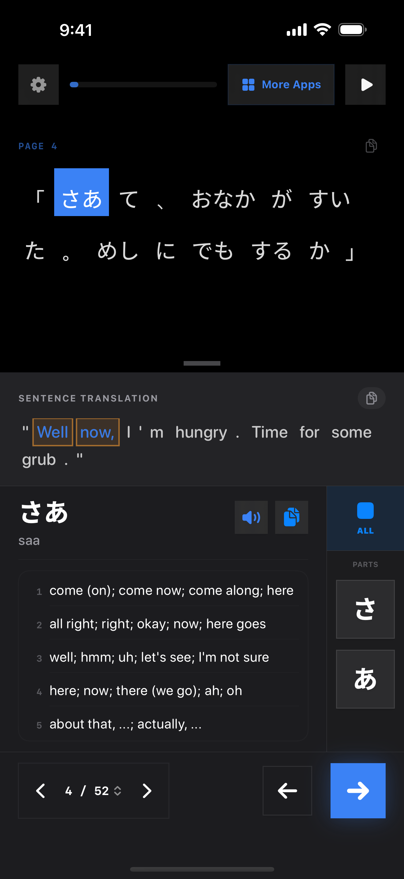 31 1771850532 iPhone shot 02 middle dark