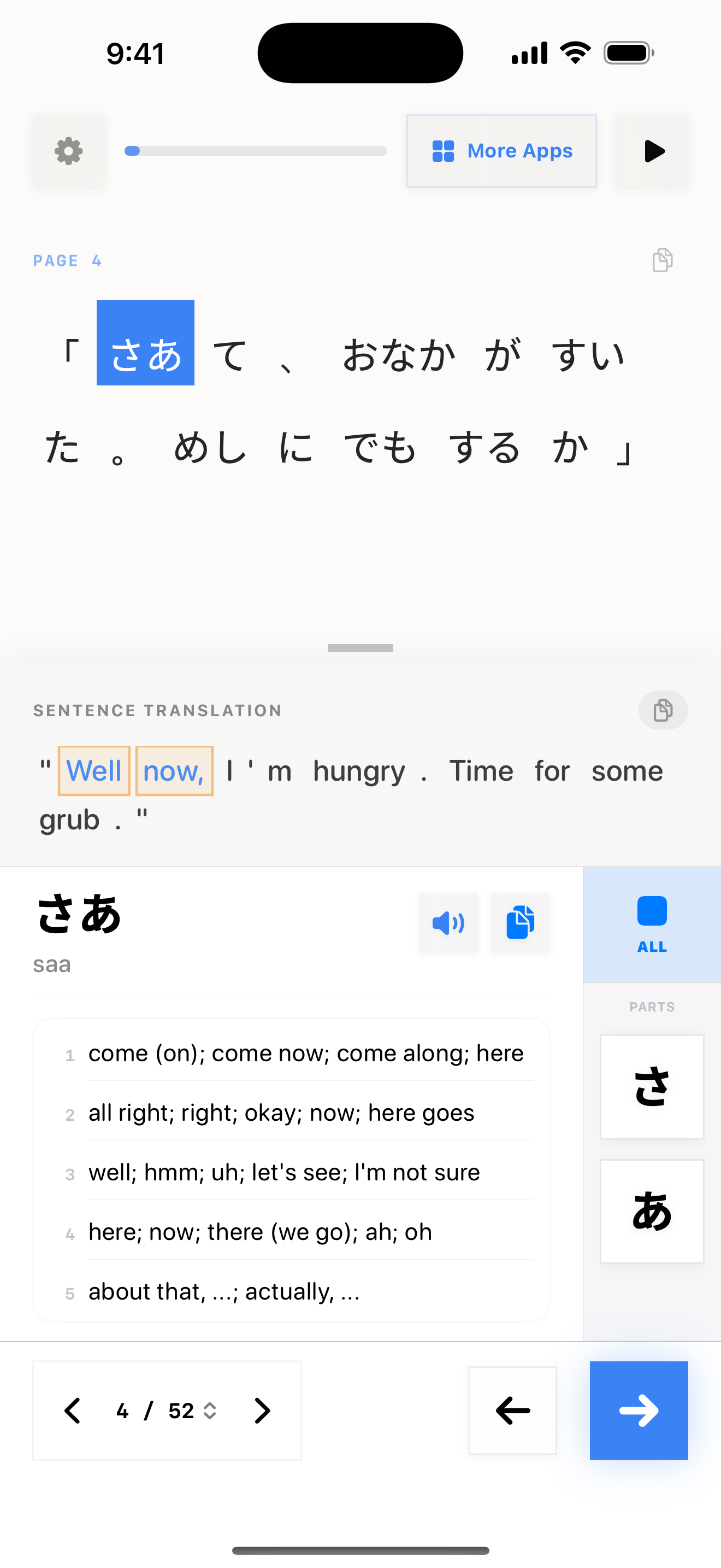 31 1771850532 iPhone shot 02 middle light