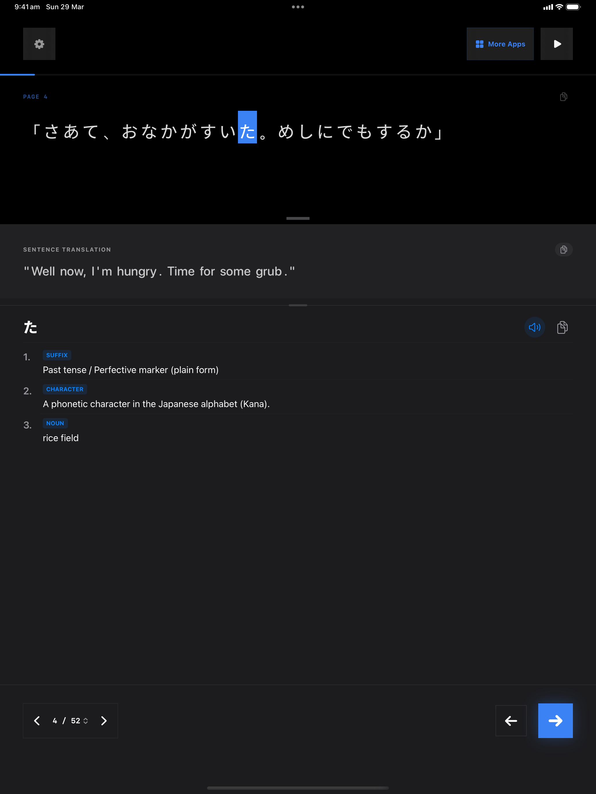 31 1774752168 iPad shot 02 middle dark