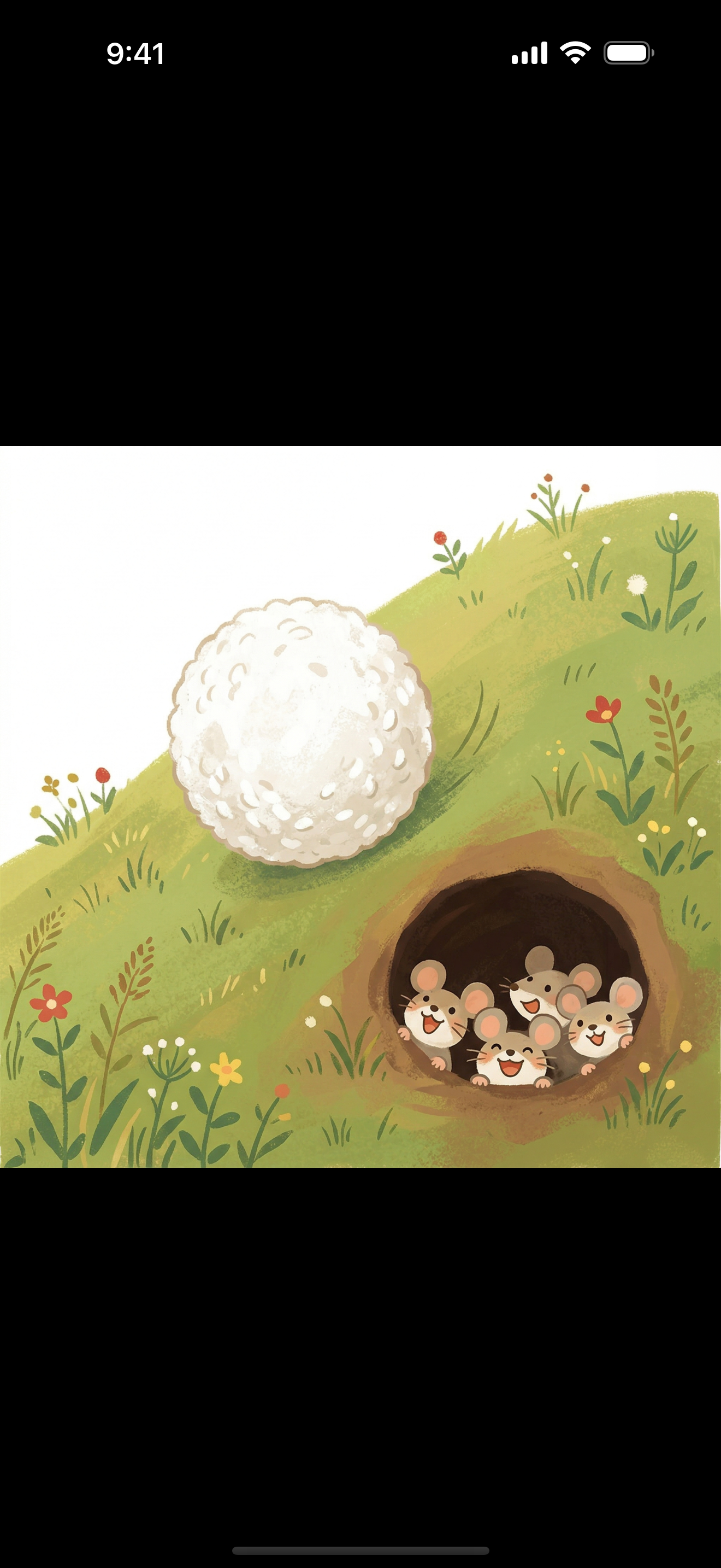 31 1774752168 iPhone app icon