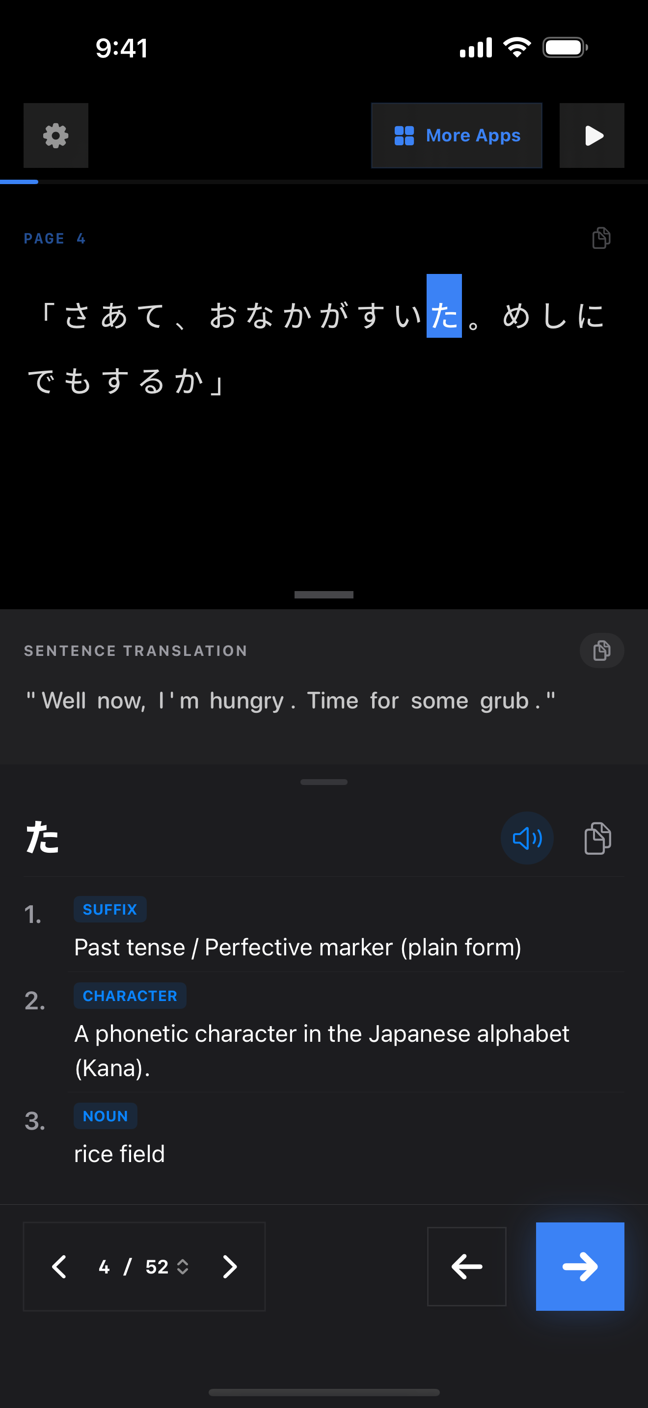31 1774752168 iPhone shot 02 middle dark