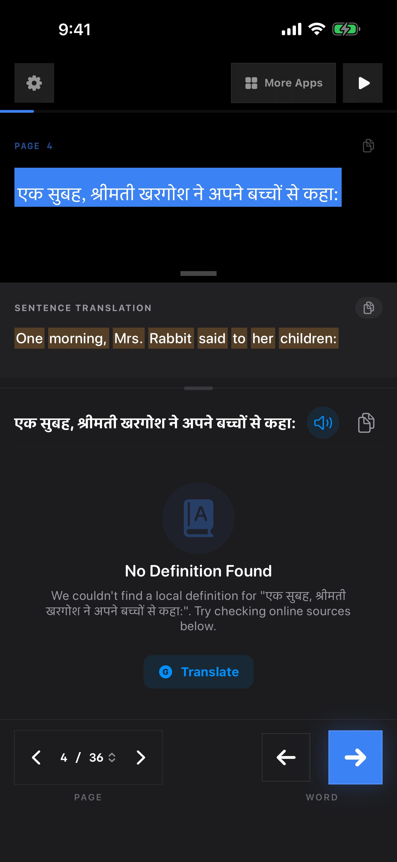 348 1787703932 3 iPhone shot 03 middle dark
