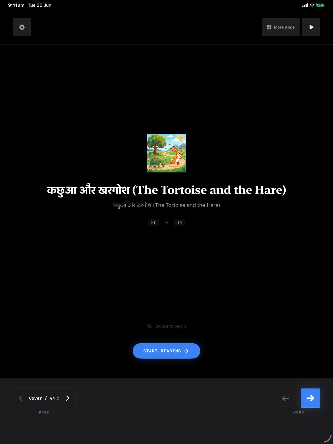 350 1782807868 0 iPad menu dark