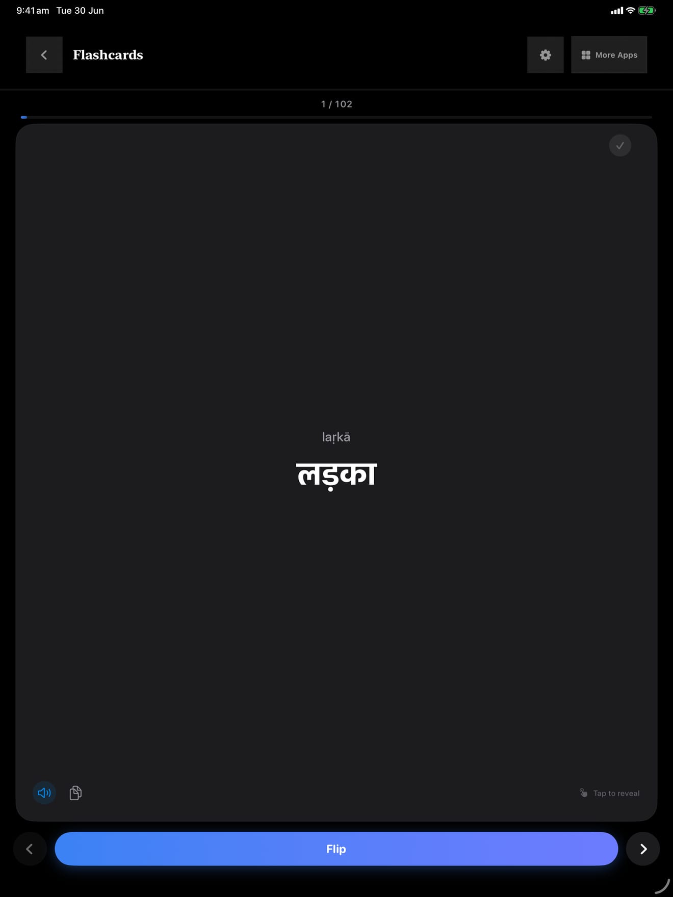 352 1782811900 0 iPad shot 01 flashcard dark