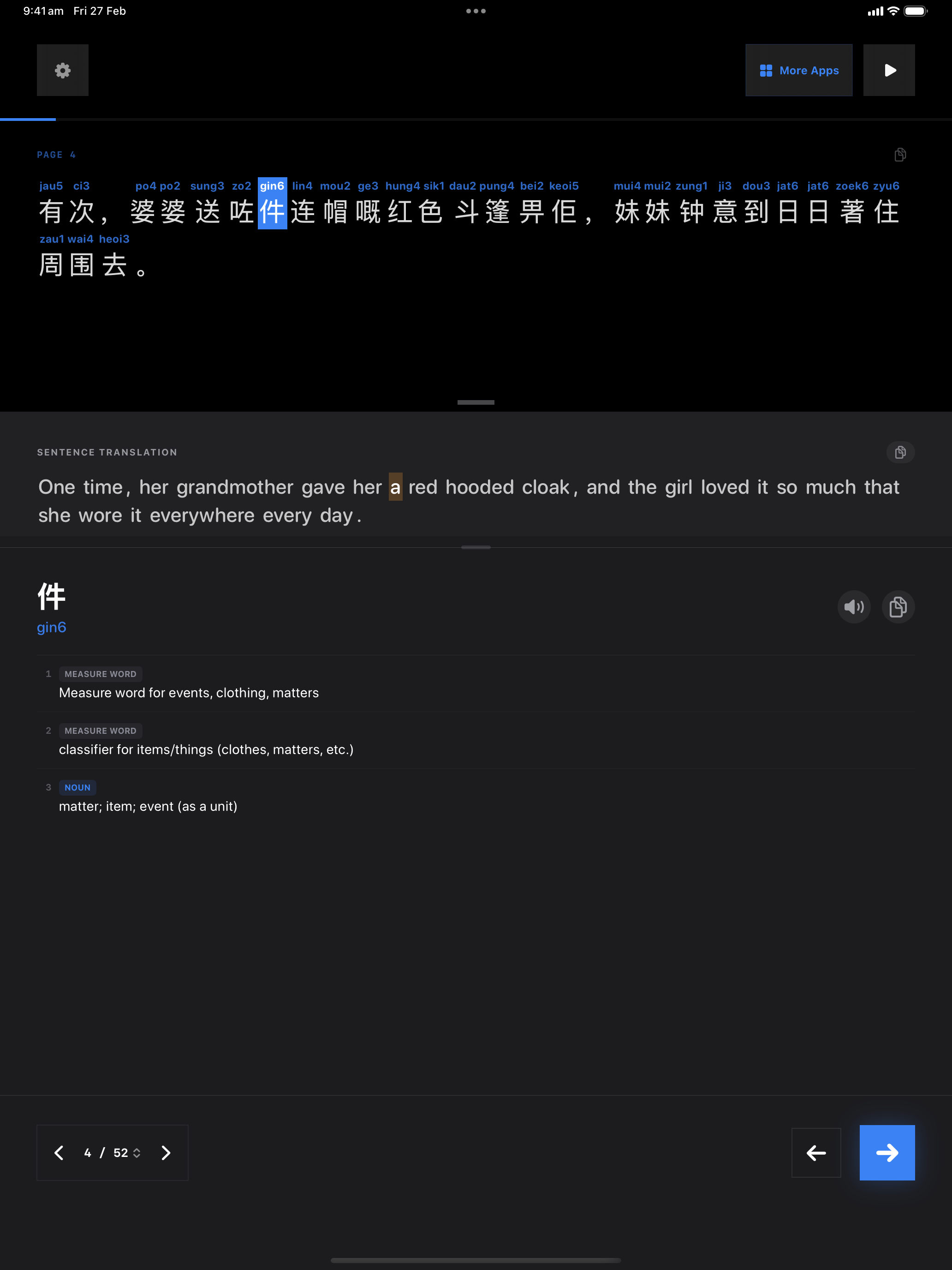 37 1772189630 iPad shot 02 middle dark