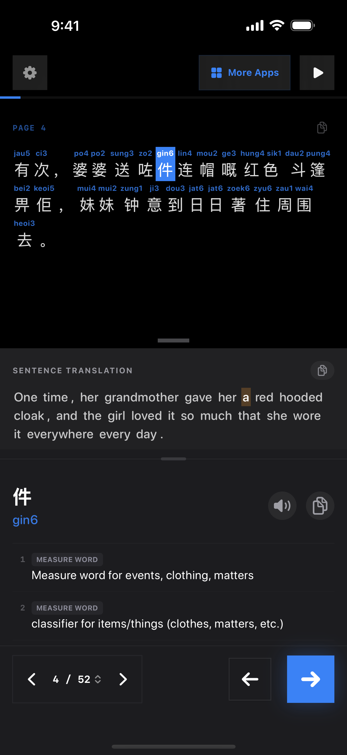 37 1772189630 iPhone shot 02 middle dark