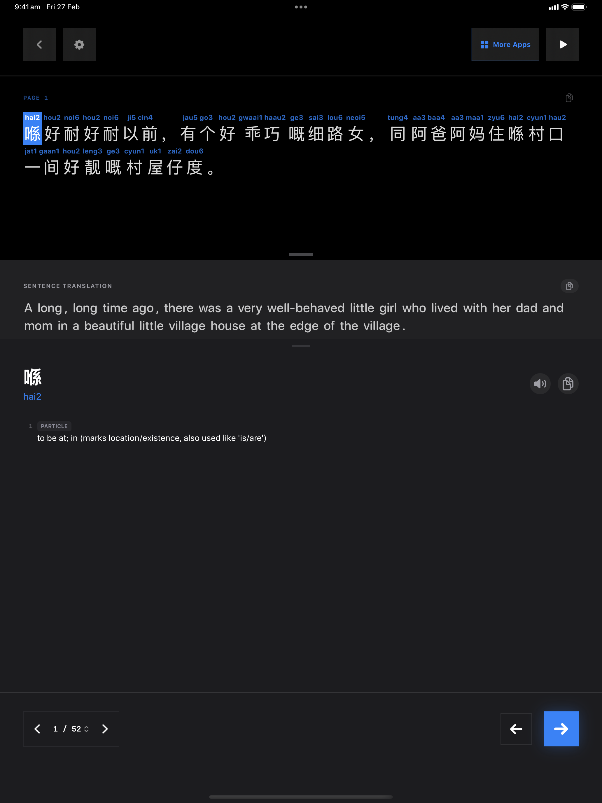 38 1772196010 iPad shot 01 intro dark