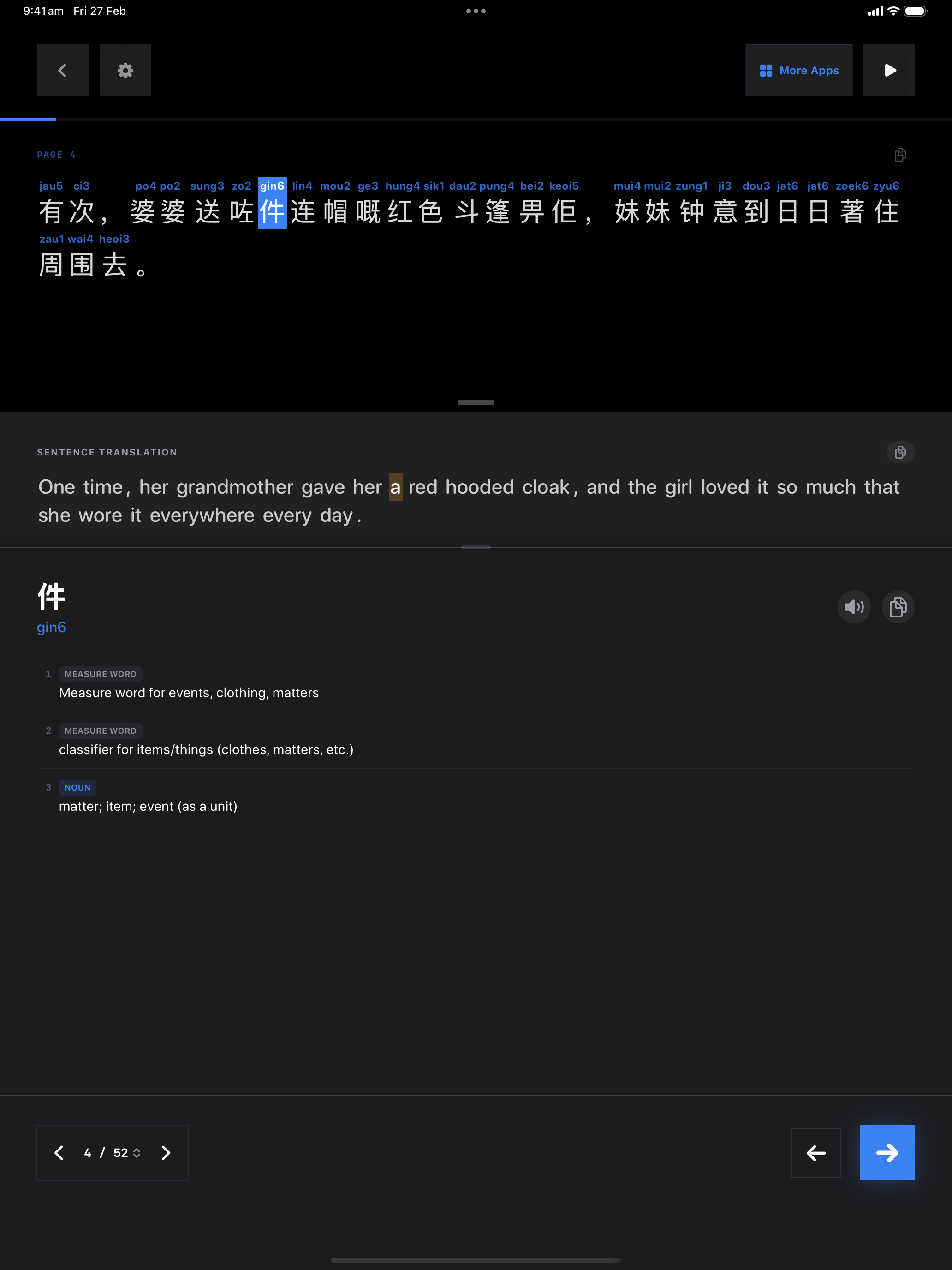 38 1772196010 iPad shot 02 middle dark