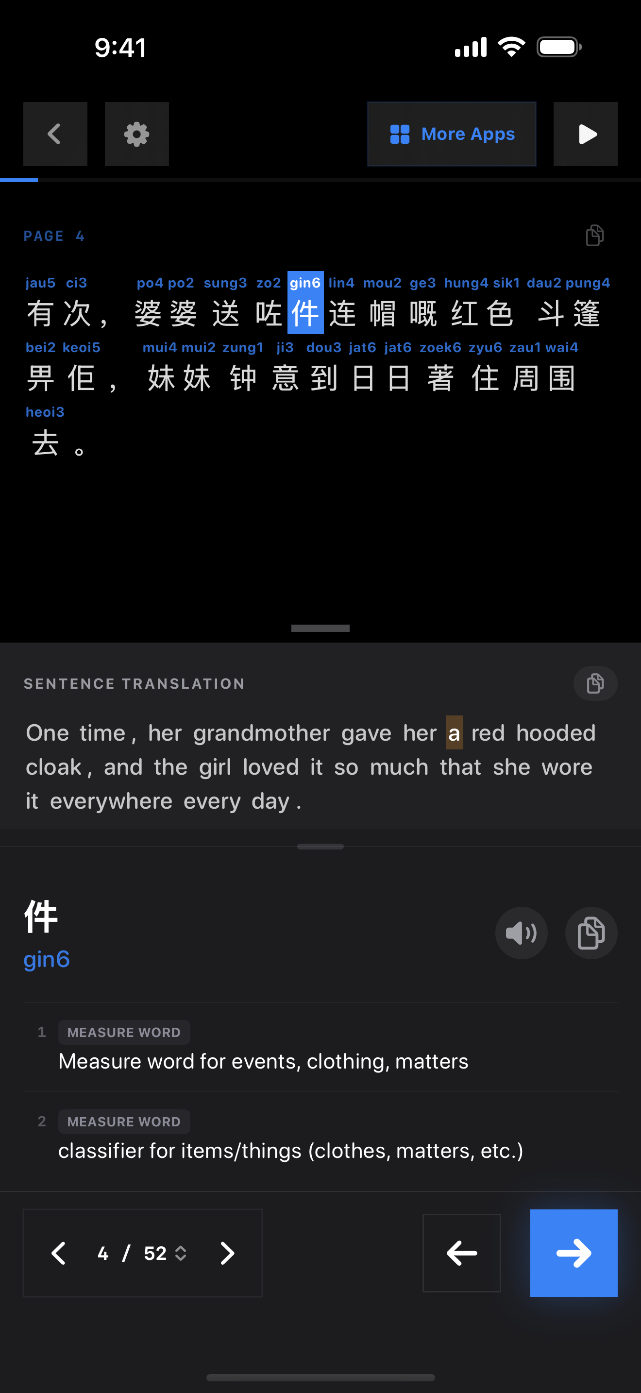 38 1772196010 iPhone shot 02 middle dark