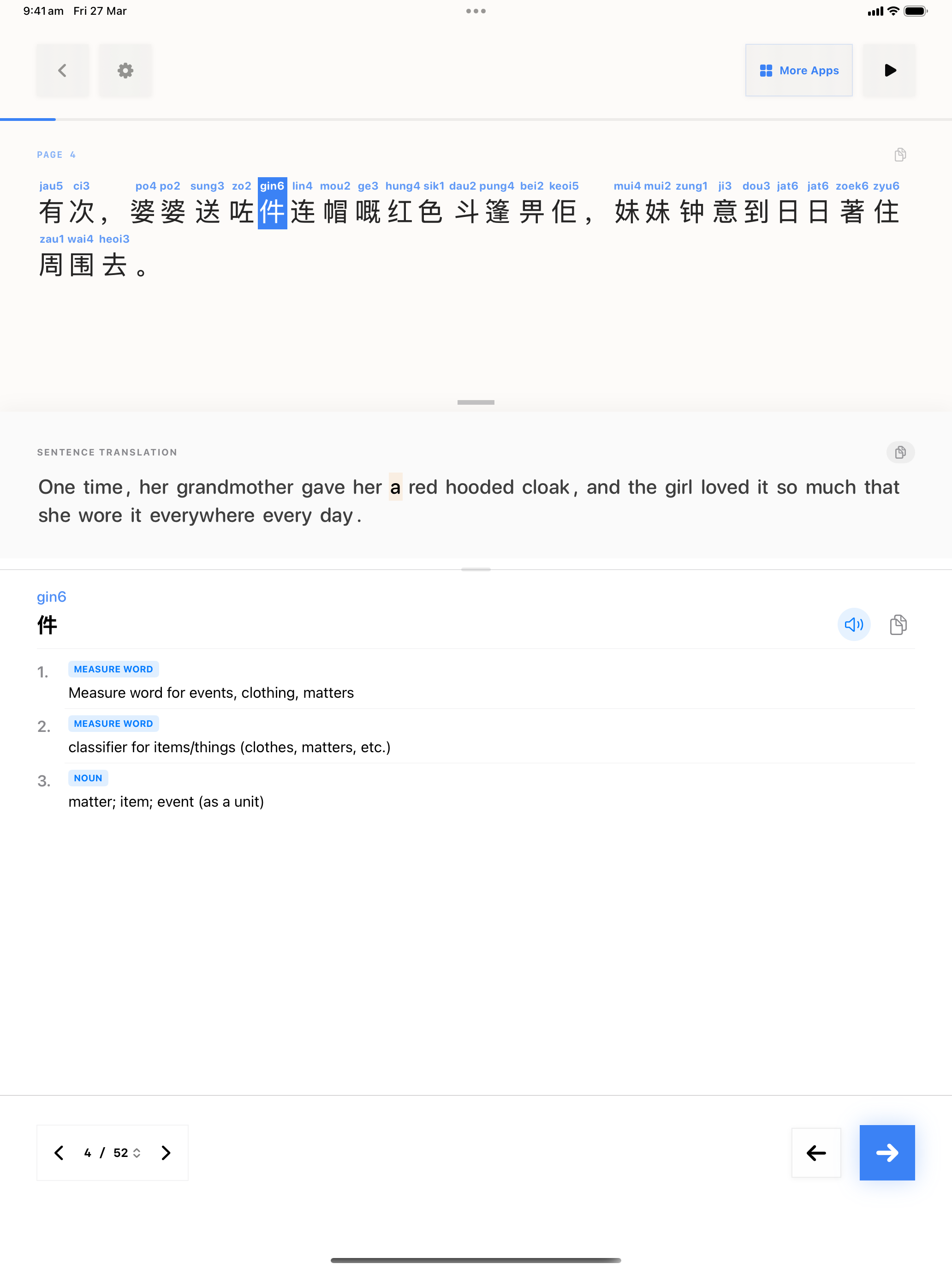 38 1774569166 iPad shot 02 middle light