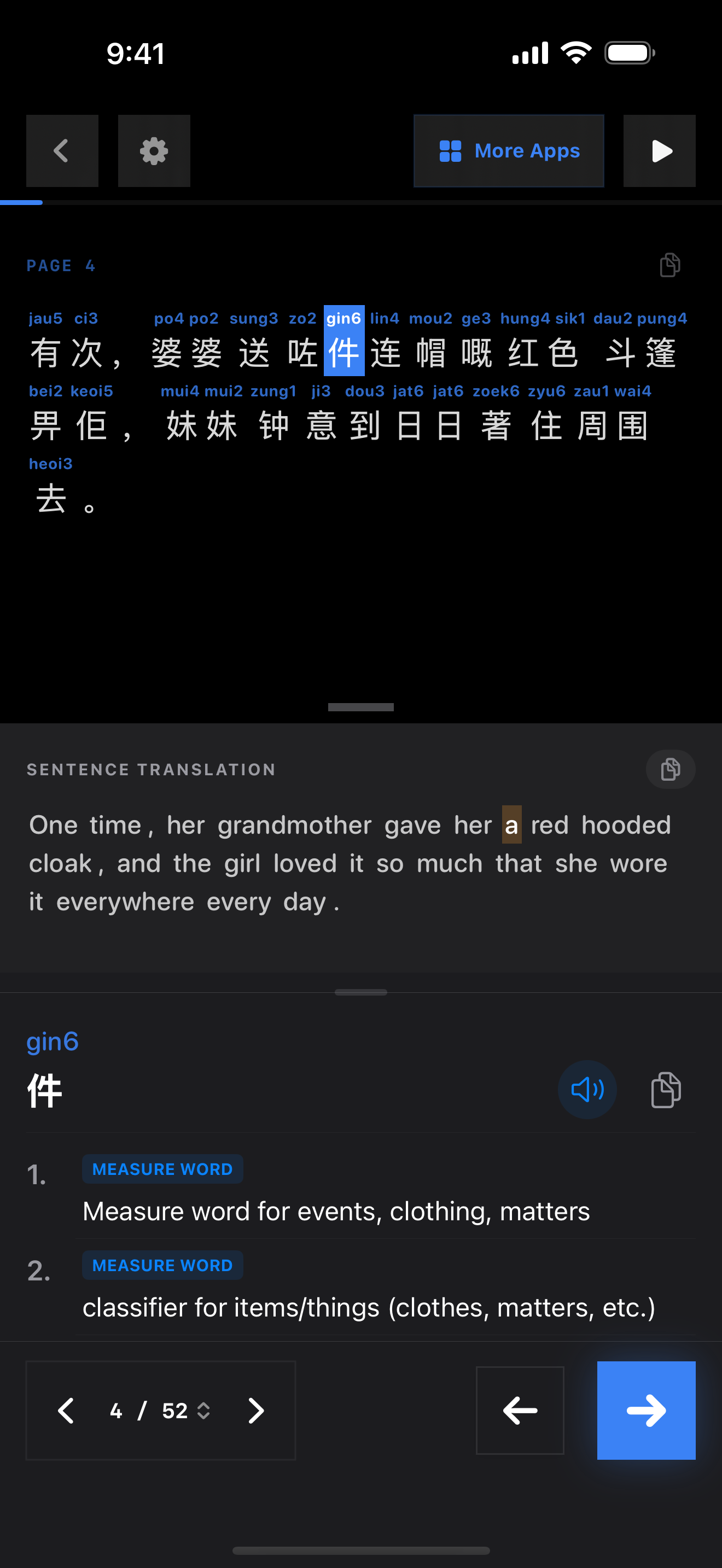 38 1774569166 iPhone shot 02 middle dark