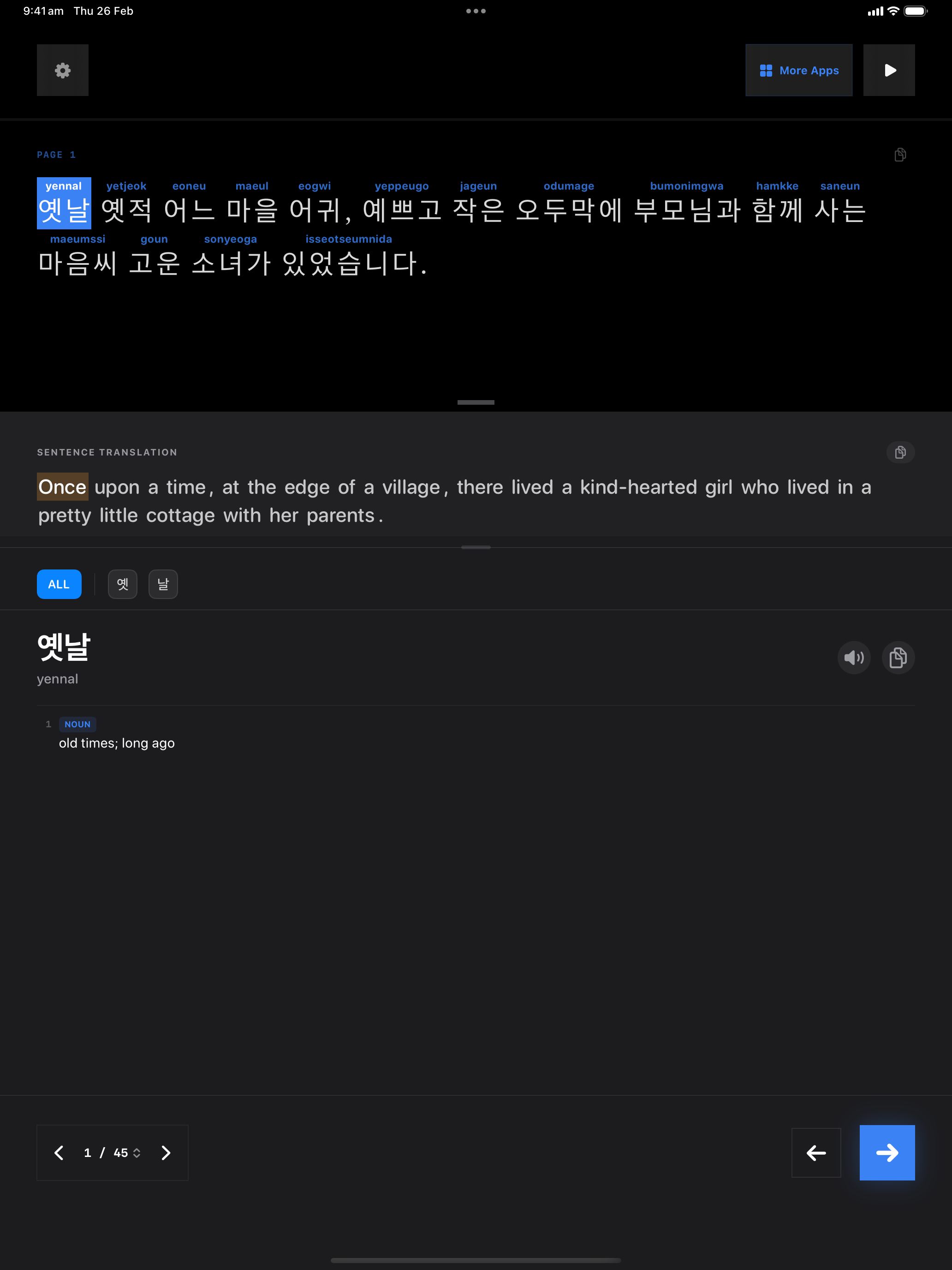 39 1772101386 iPad shot 01 intro dark