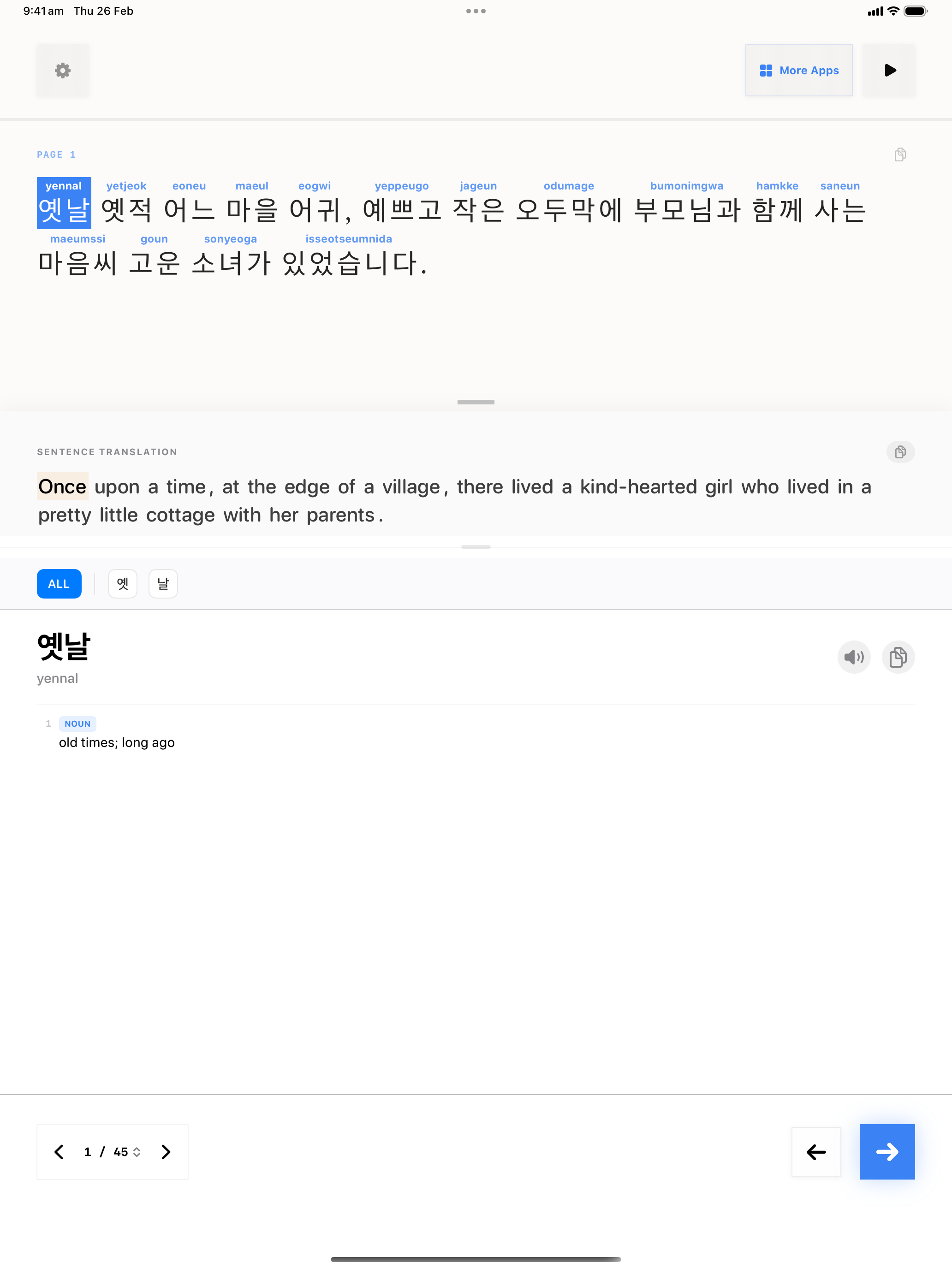 39 1772101386 iPad shot 01 intro light