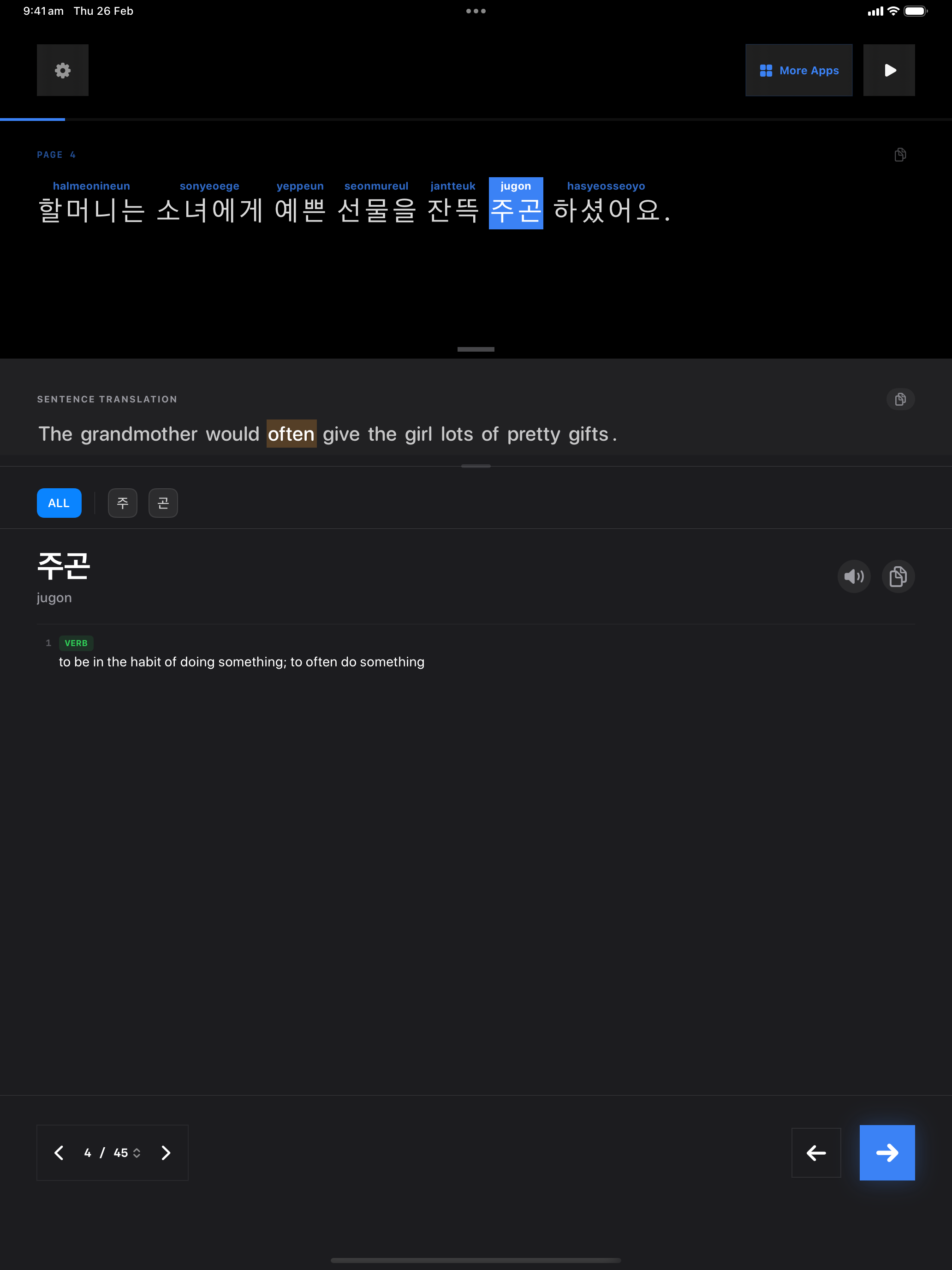 39 1772101386 iPad shot 02 middle dark