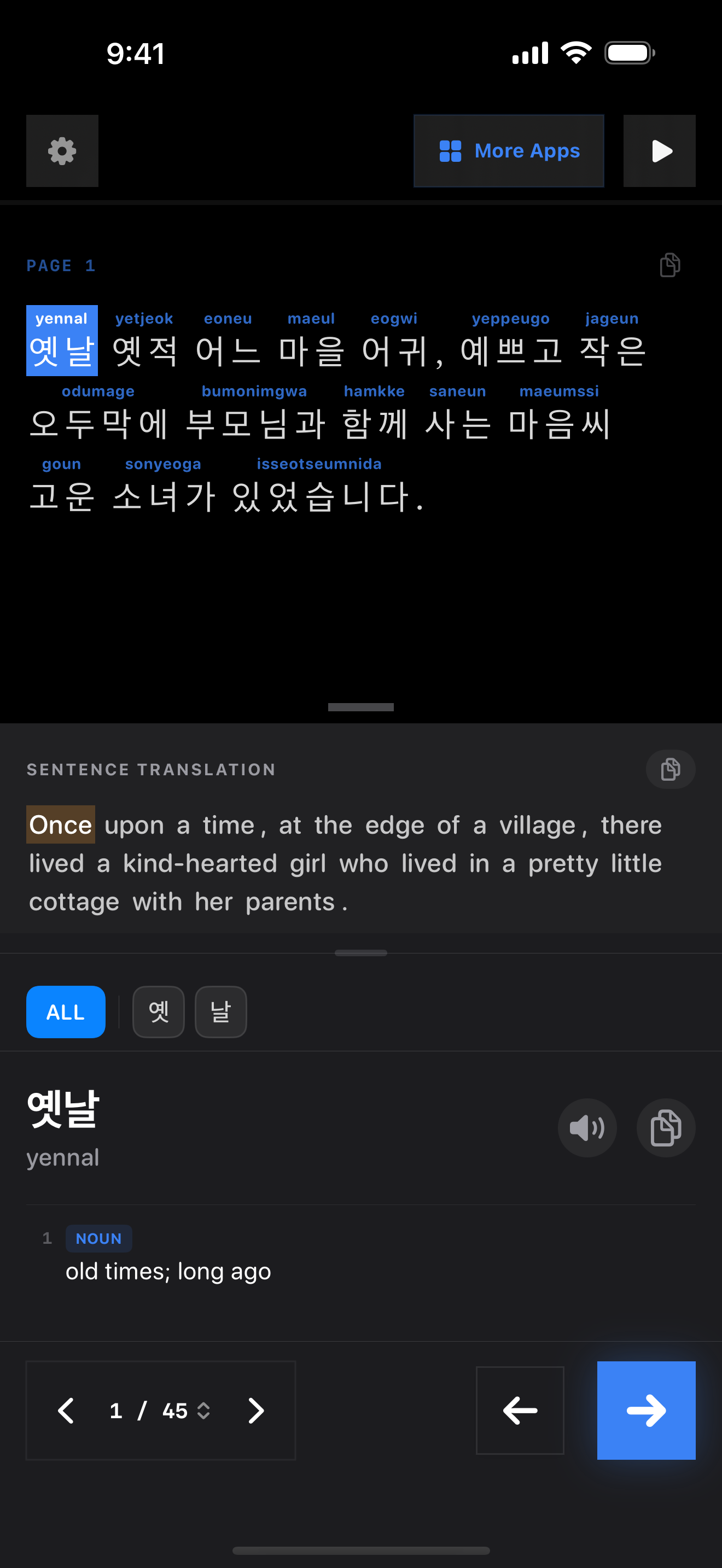39 1772101386 iPhone shot 01 intro dark