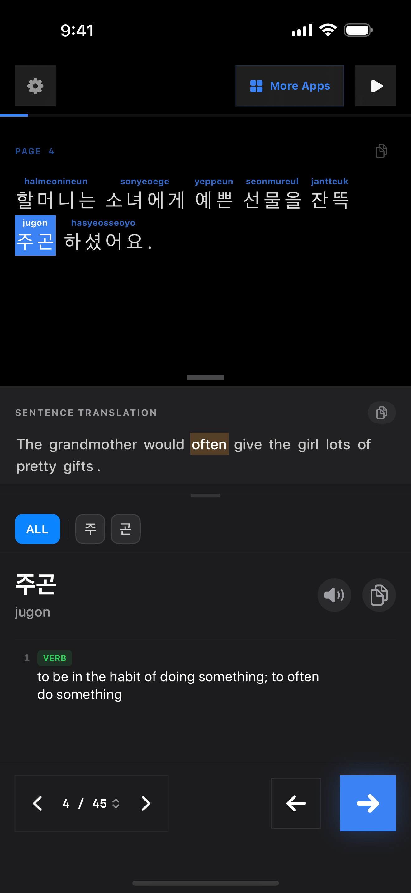 39 1772101386 iPhone shot 02 middle dark