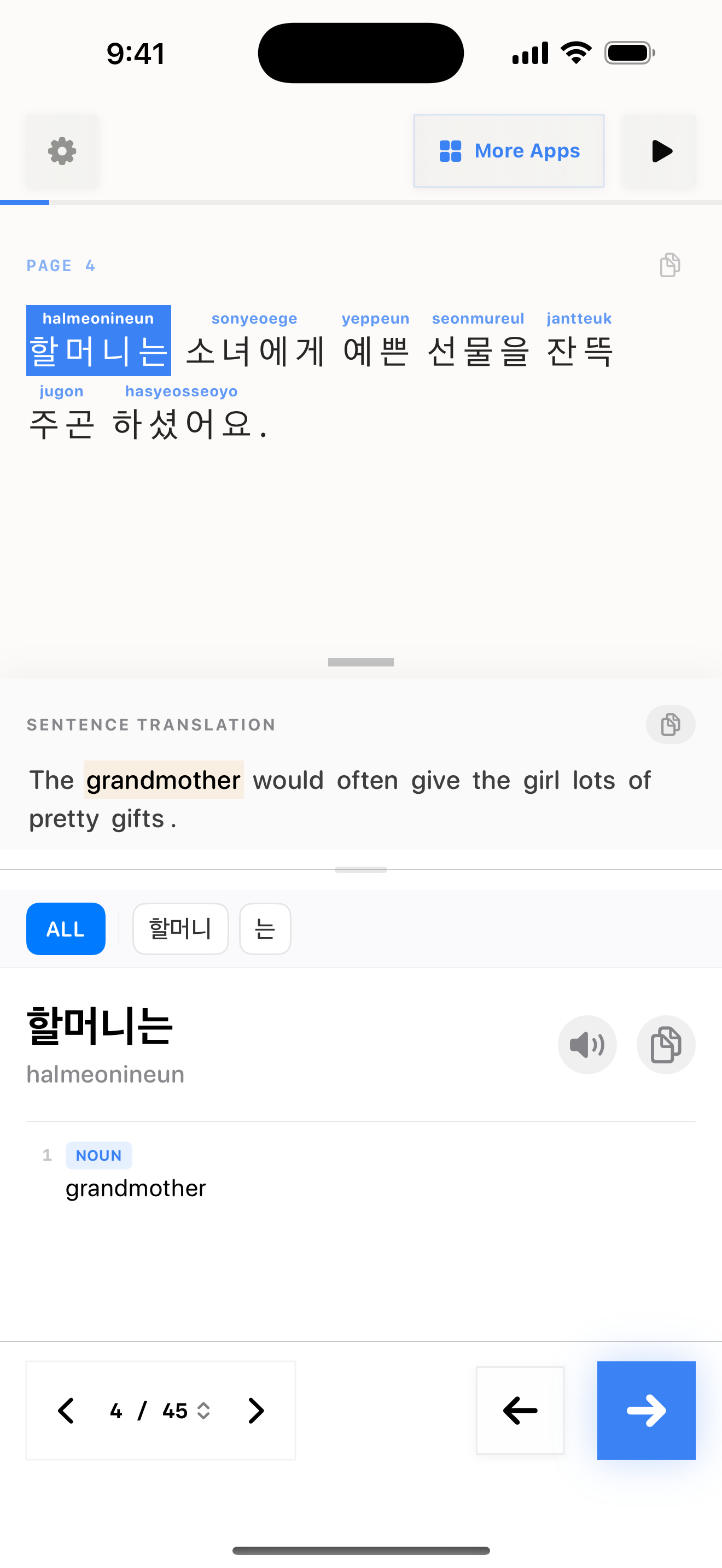 39 1772101386 iPhone shot 02 middle light