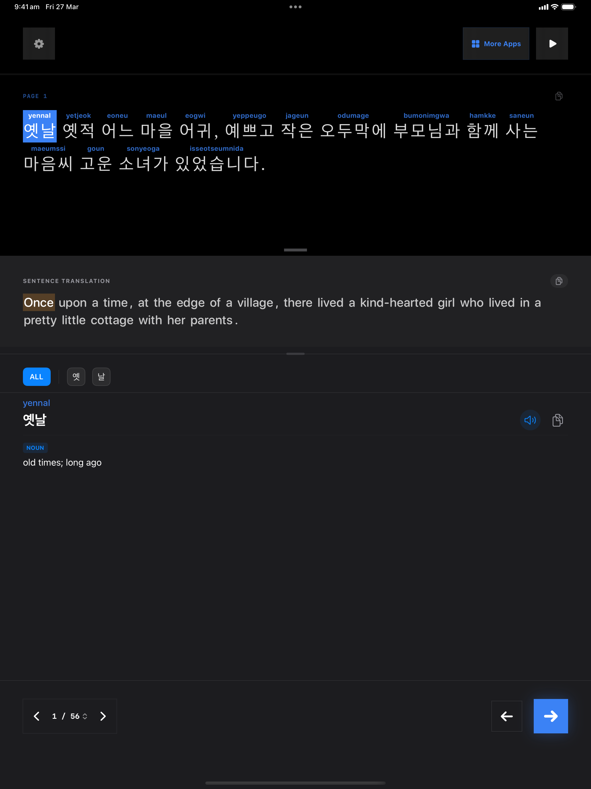 39 1774593523 iPad shot 01 intro dark