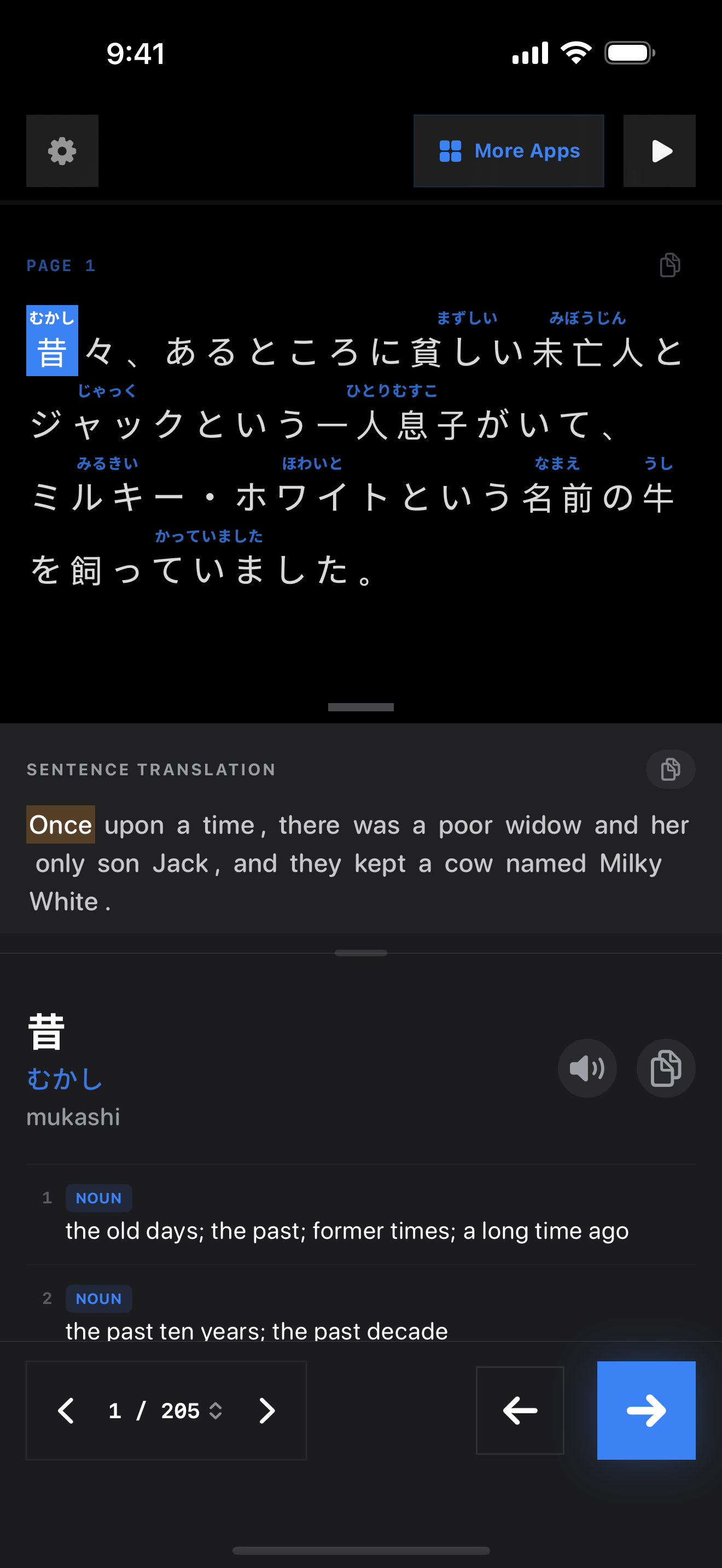 40 1771999226 iPhone shot 01 intro dark