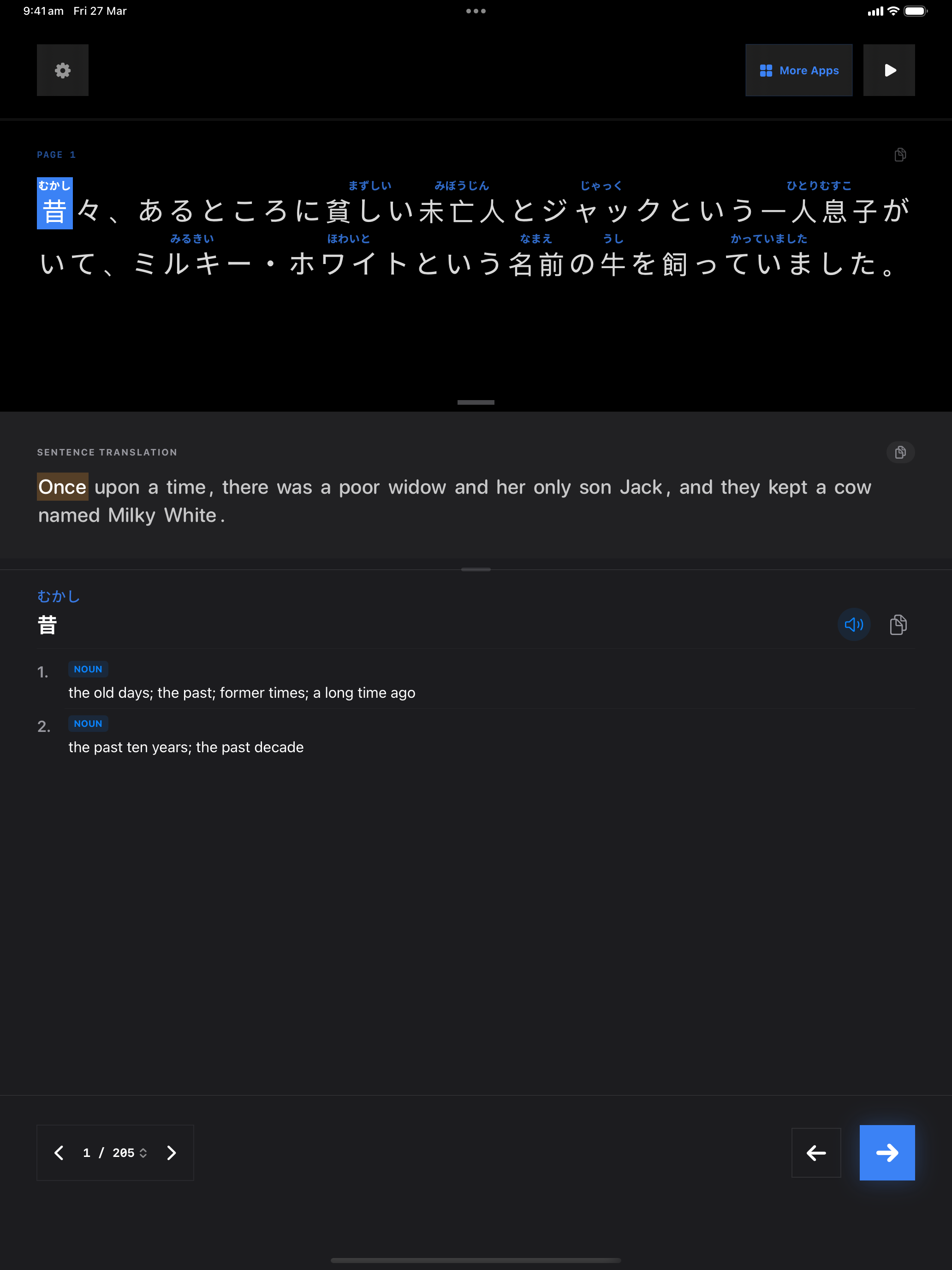 40 1774574240 iPad shot 01 intro dark